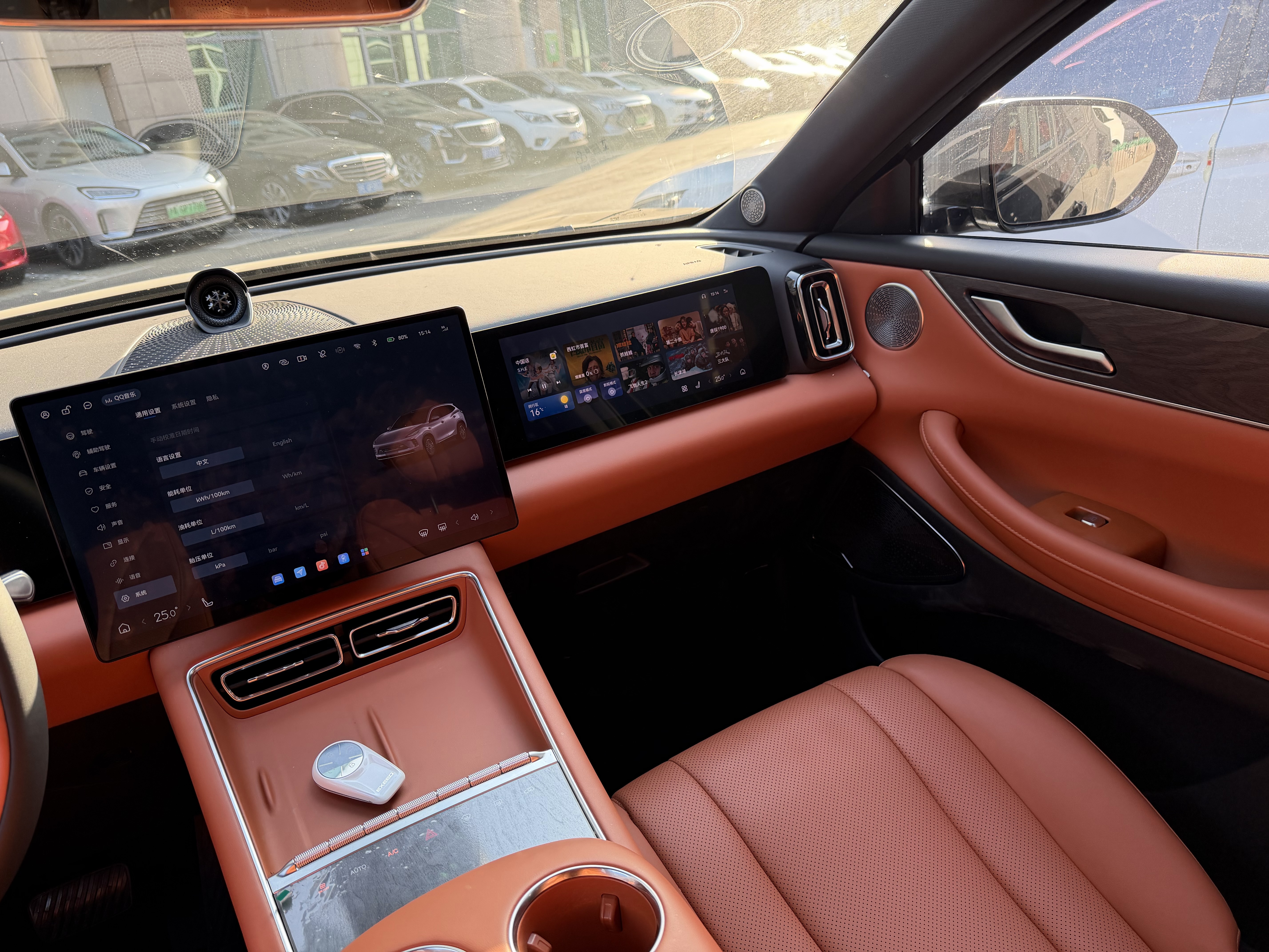 Exceed 2026 car image #17
