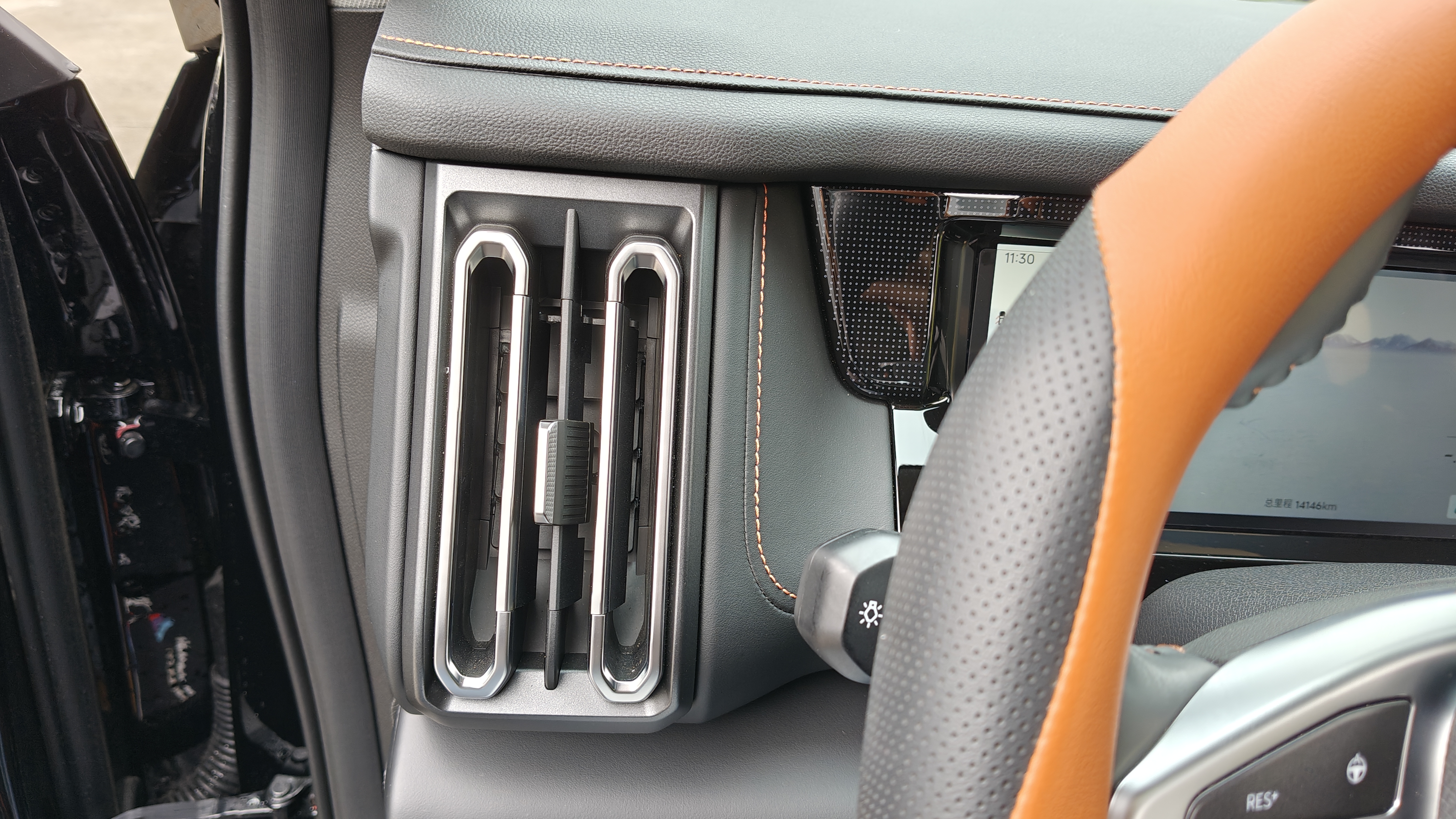 Jetour 2025 car image #17