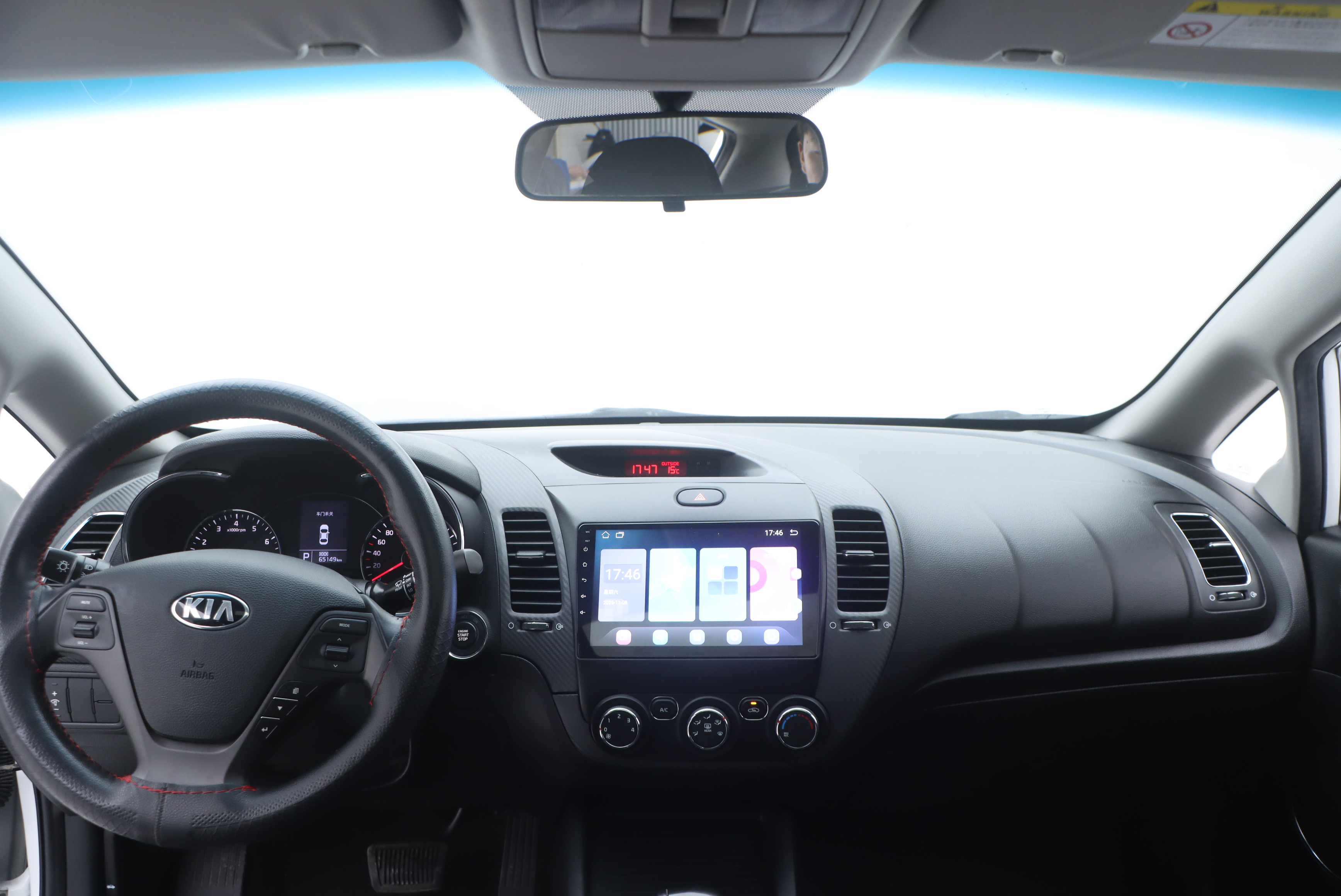 Kia Forte Koup 2014 car image #17