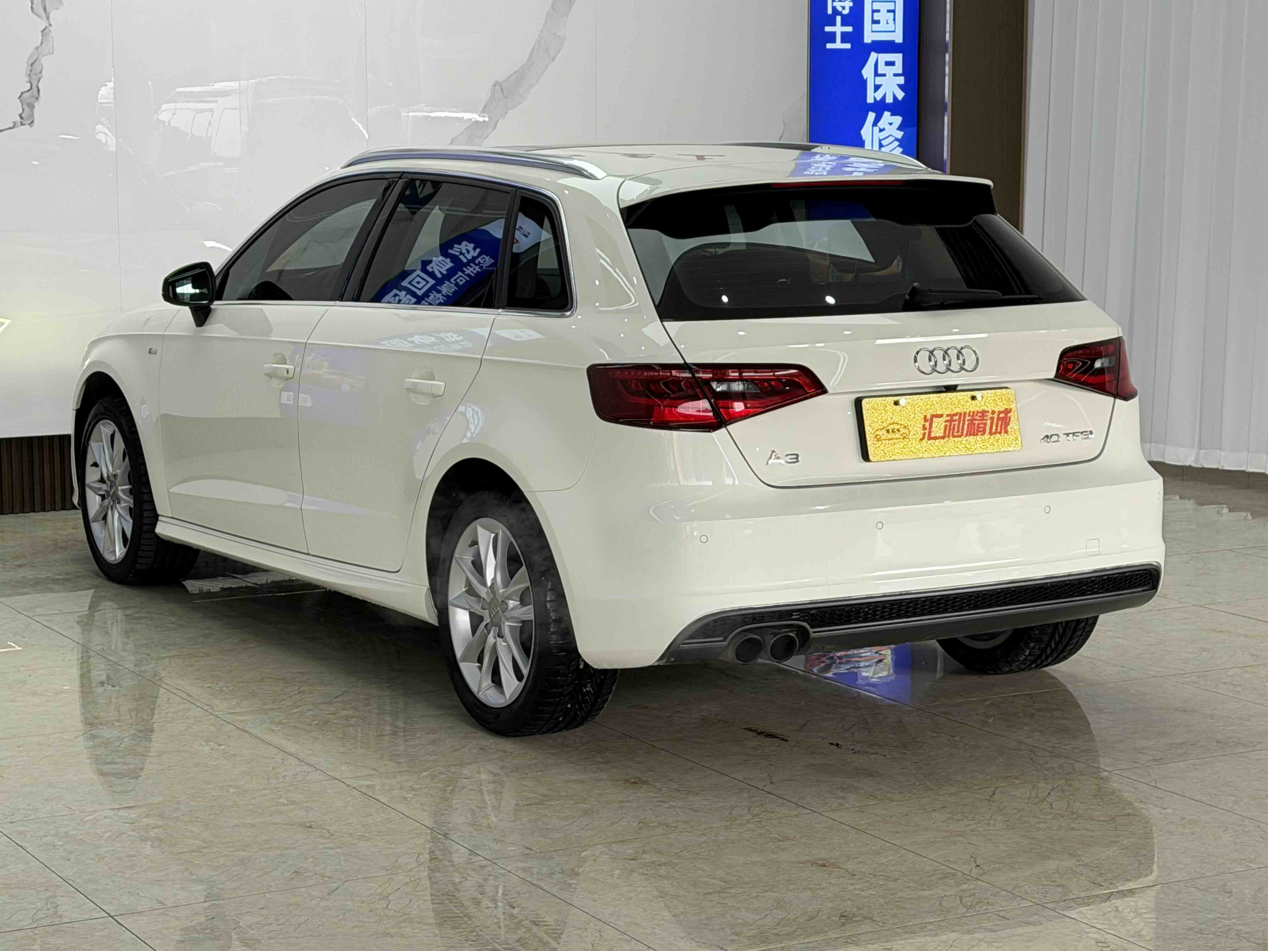 Audi A3 (Imported) 2015 #17 Audi A3 (Imported) 2015 car image #17