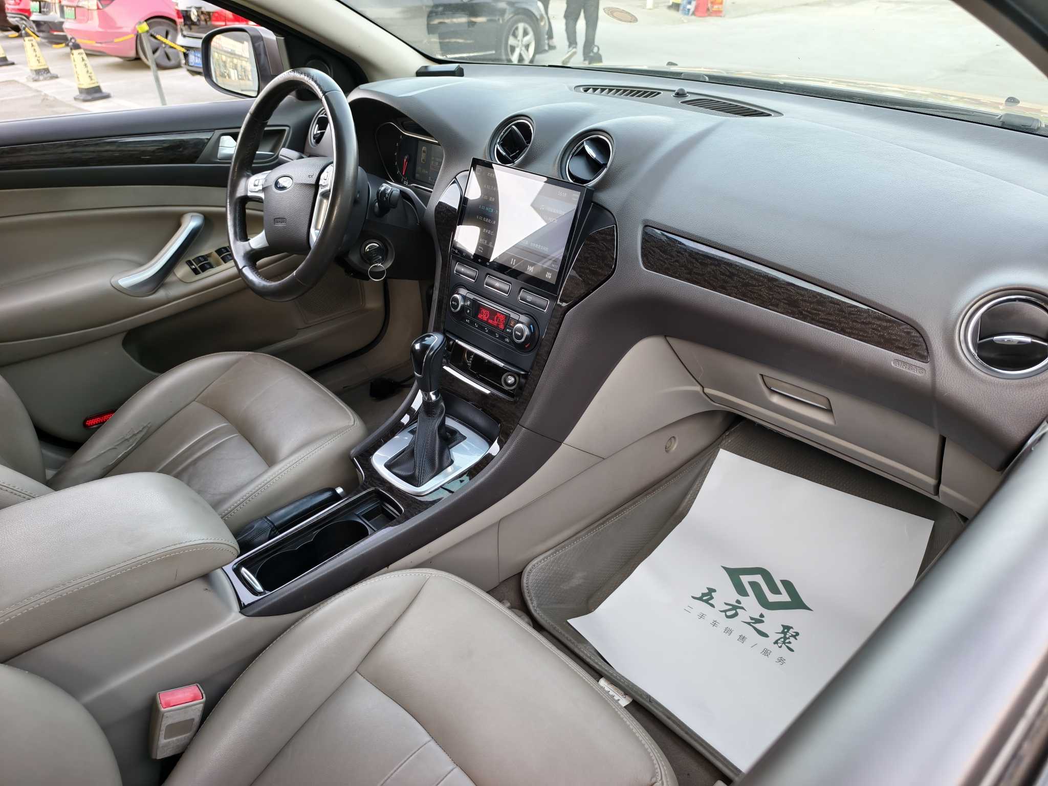 Ford Mondeo-Zhisheng 2013 #17 Ford Mondeo-Zhisheng 2013 car image #17