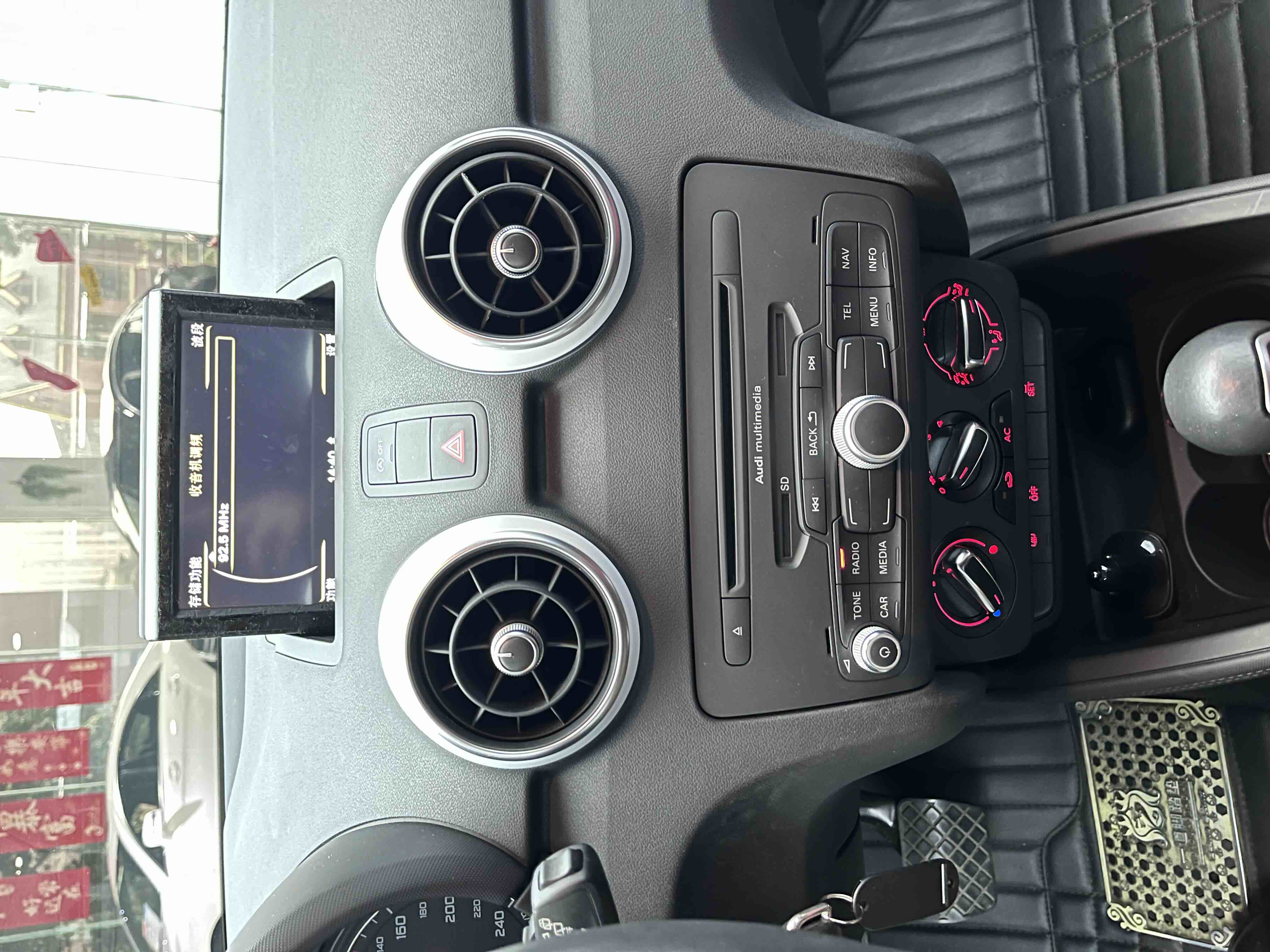 Audi A1 2015 #17 Audi A1 2015 car image #17
