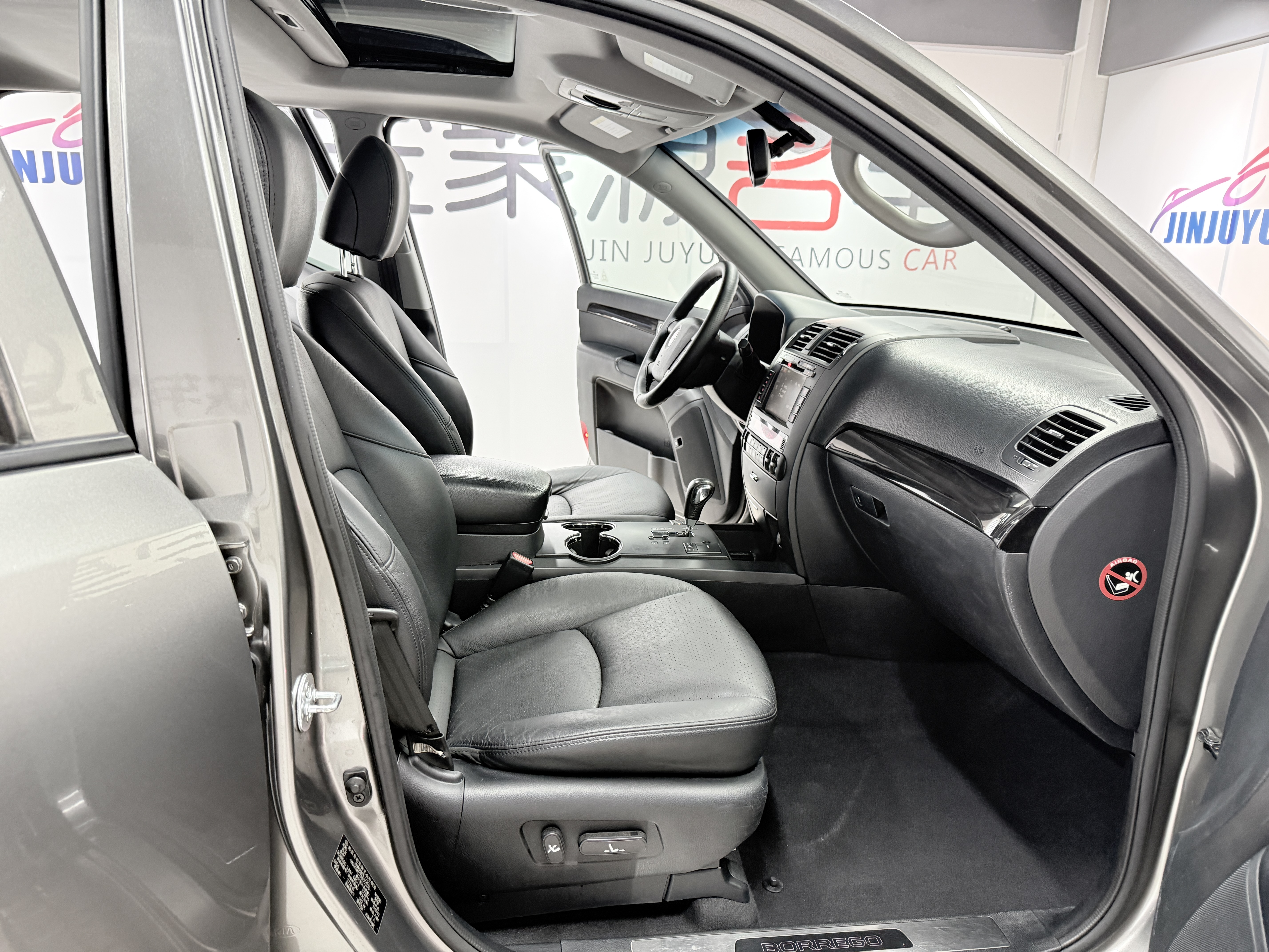 起亚 霸锐 2010 汽车图片 #17