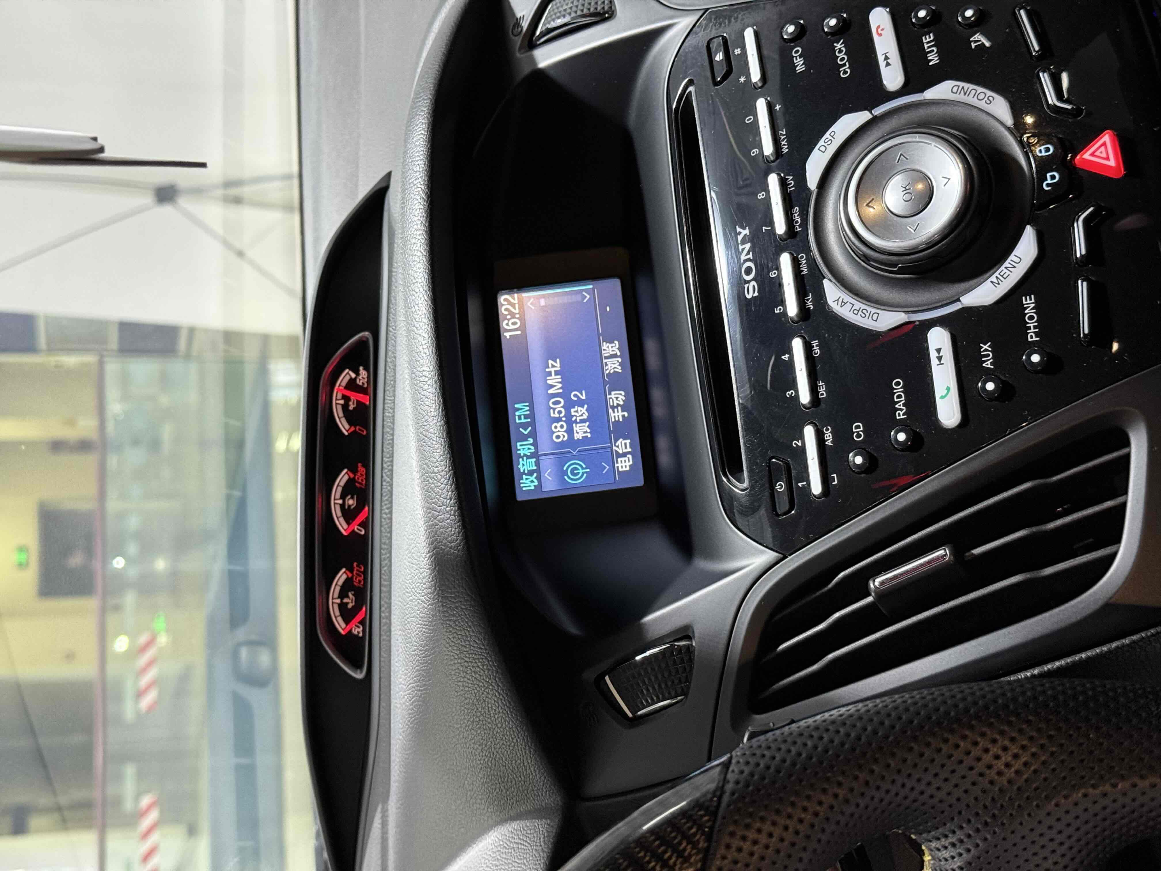 Ford Focus (Imported) 2015 #17 Ford Focus (Imported) 2015 صورة سيارة #17