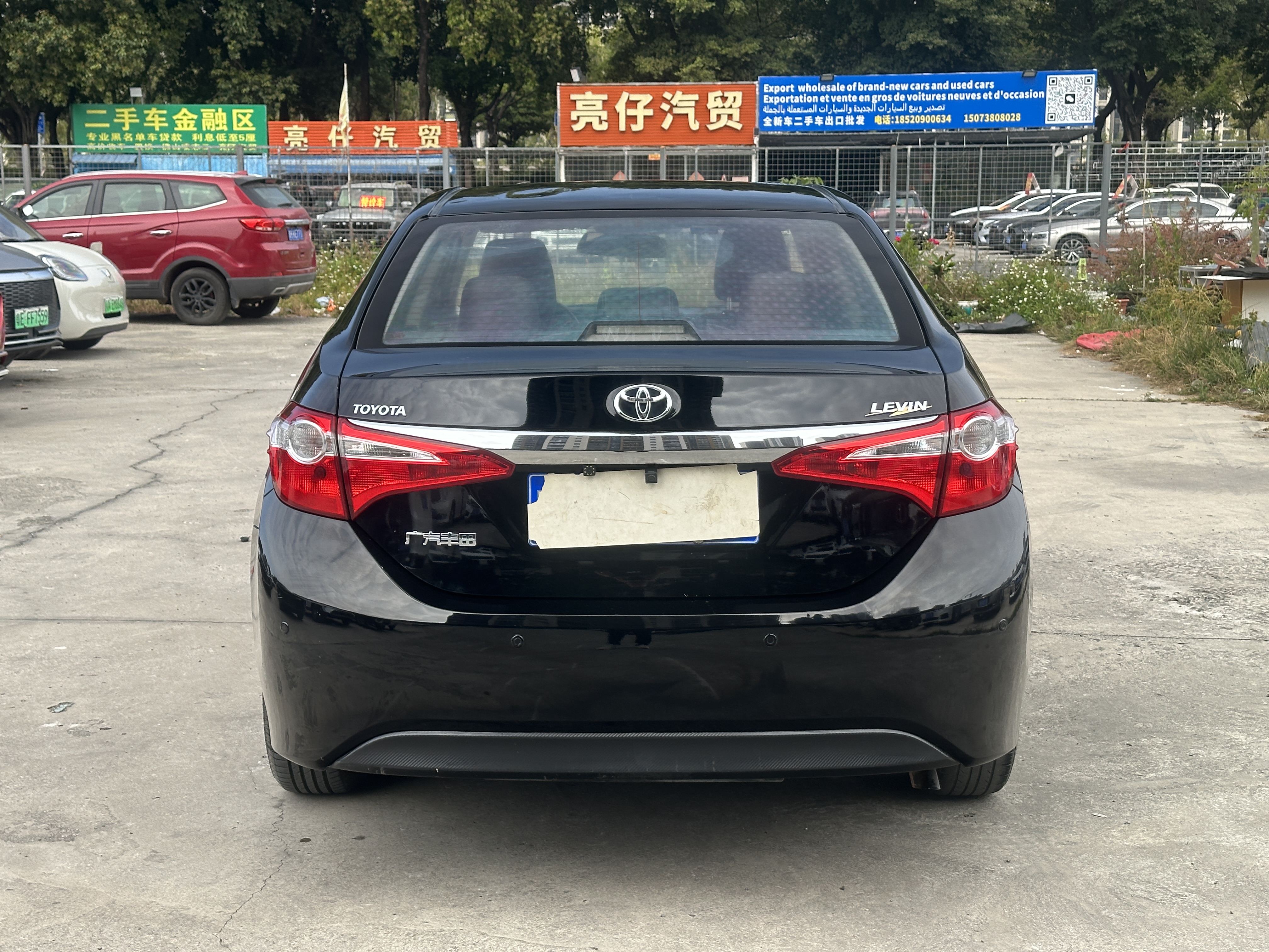 Toyota Levin 2016 #17 Toyota Levin 2016 изображение автомобиля #17