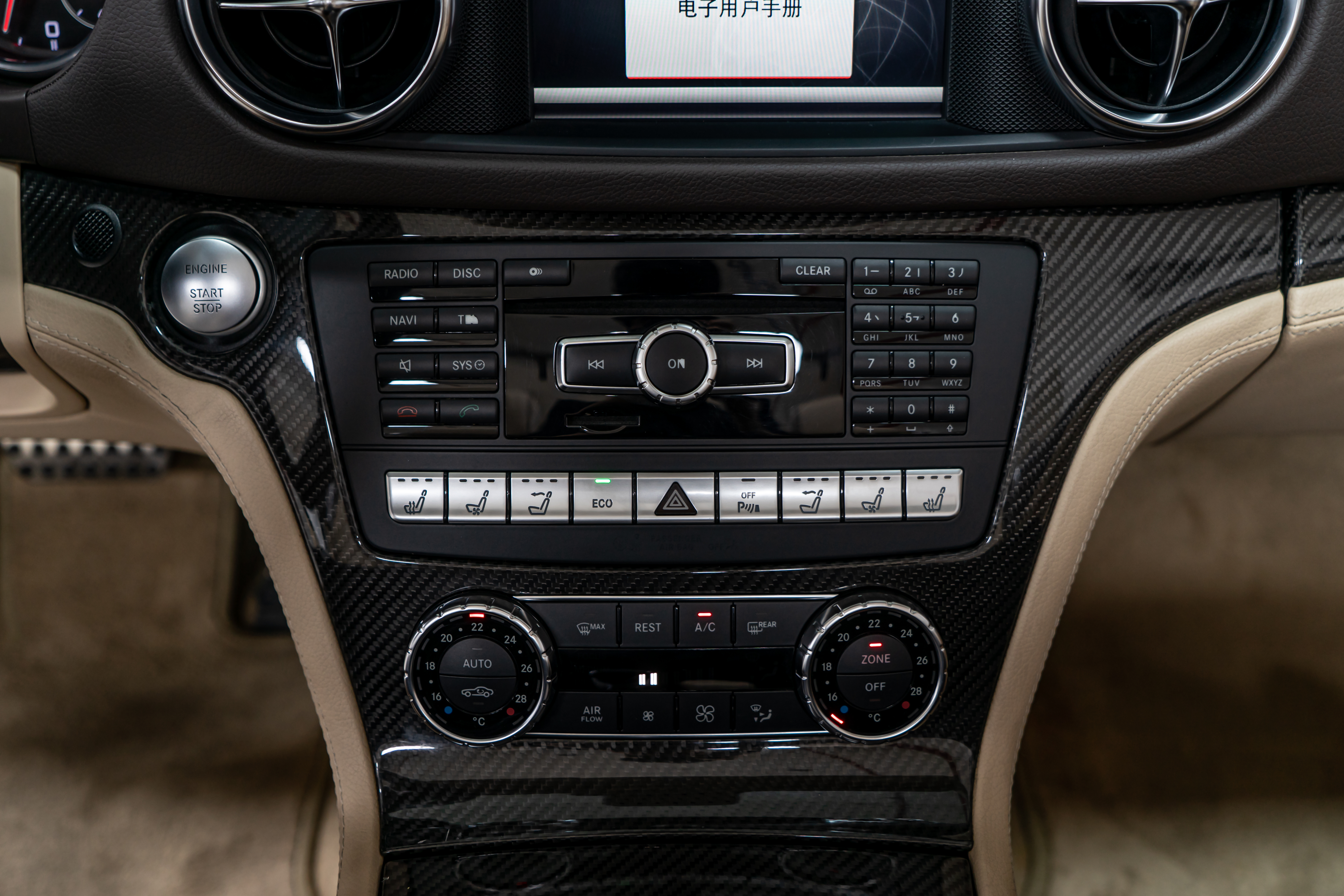 Mercedes-Benz SL AMG 2015 car image #17