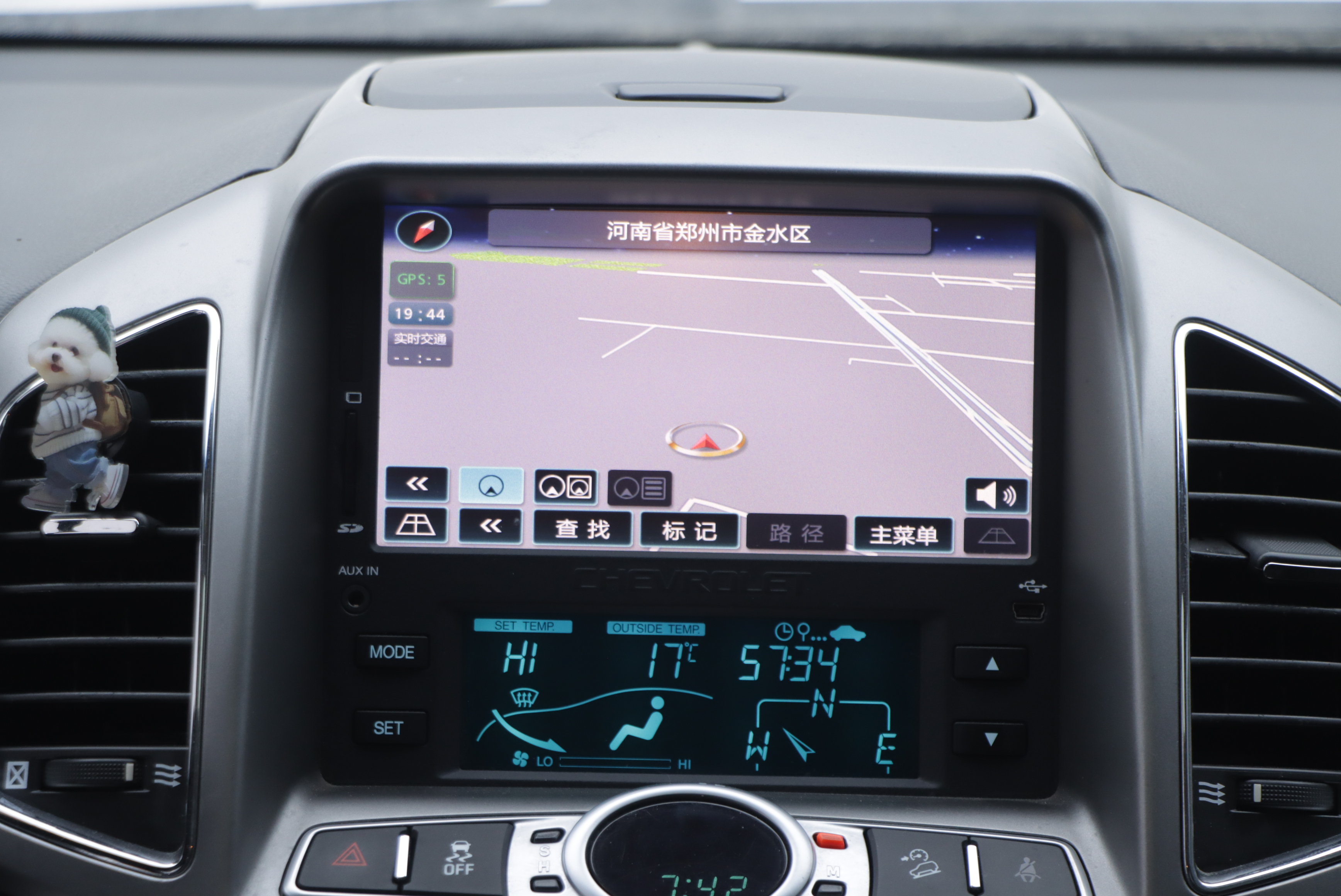 Chevrolet Captiva 2012 image de voiture #17