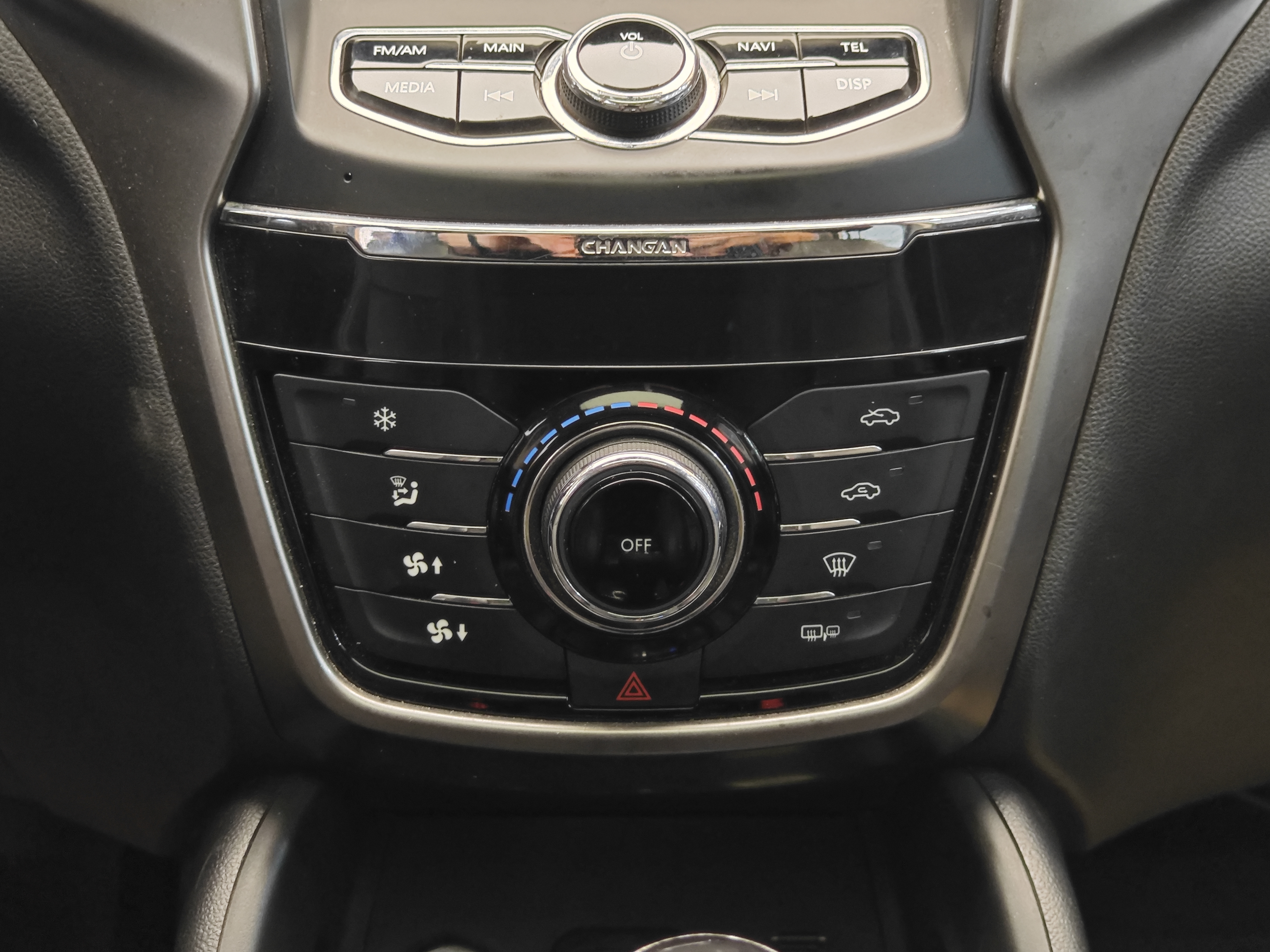 长安 长安CS75 2015 汽车图片 #17