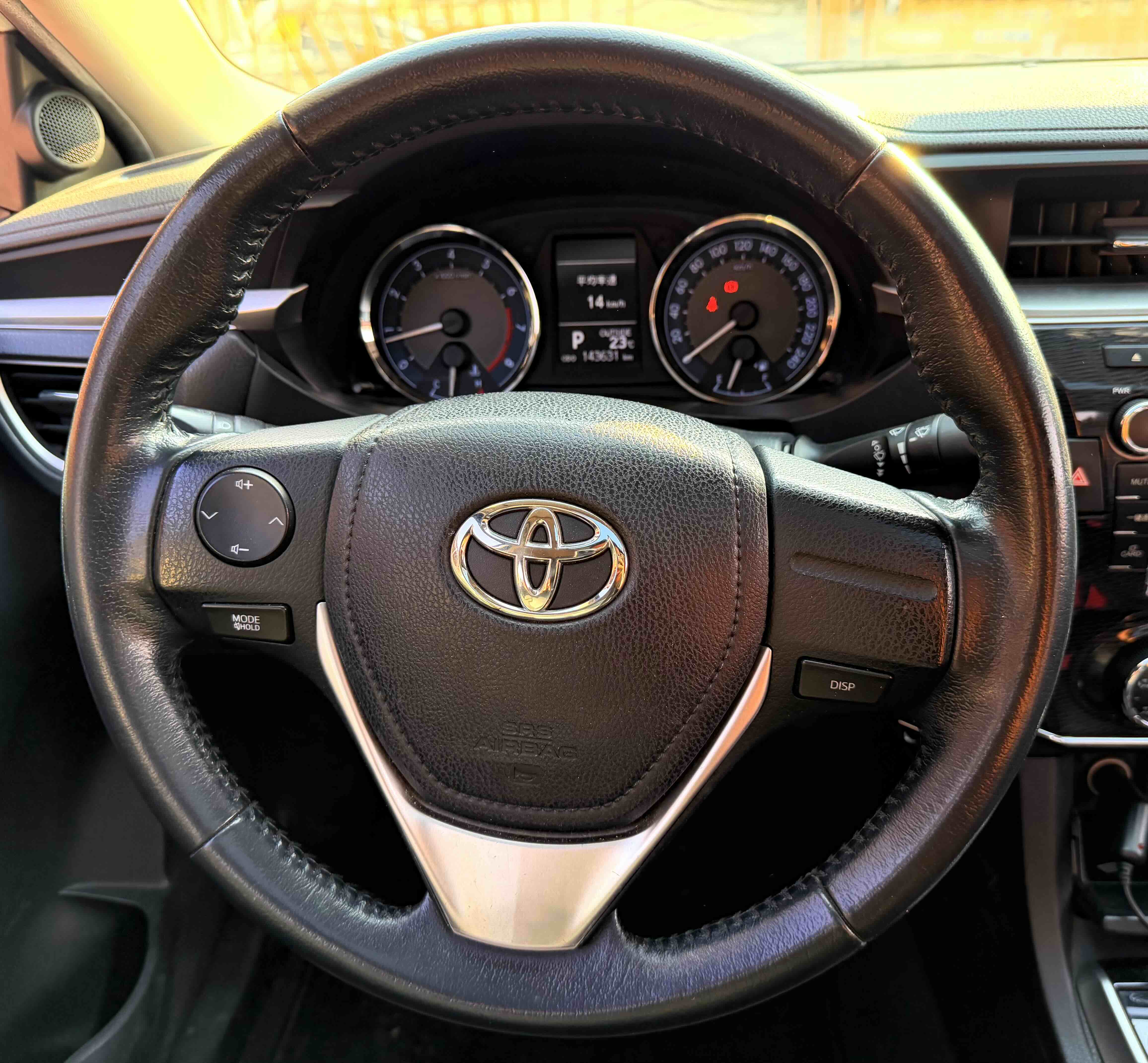 Toyota Corolla 2016 #17 Toyota Corolla 2016 car image #17