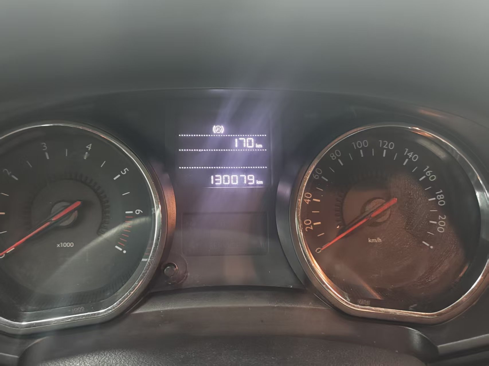 Citroen C3-XR 2016 car image #17