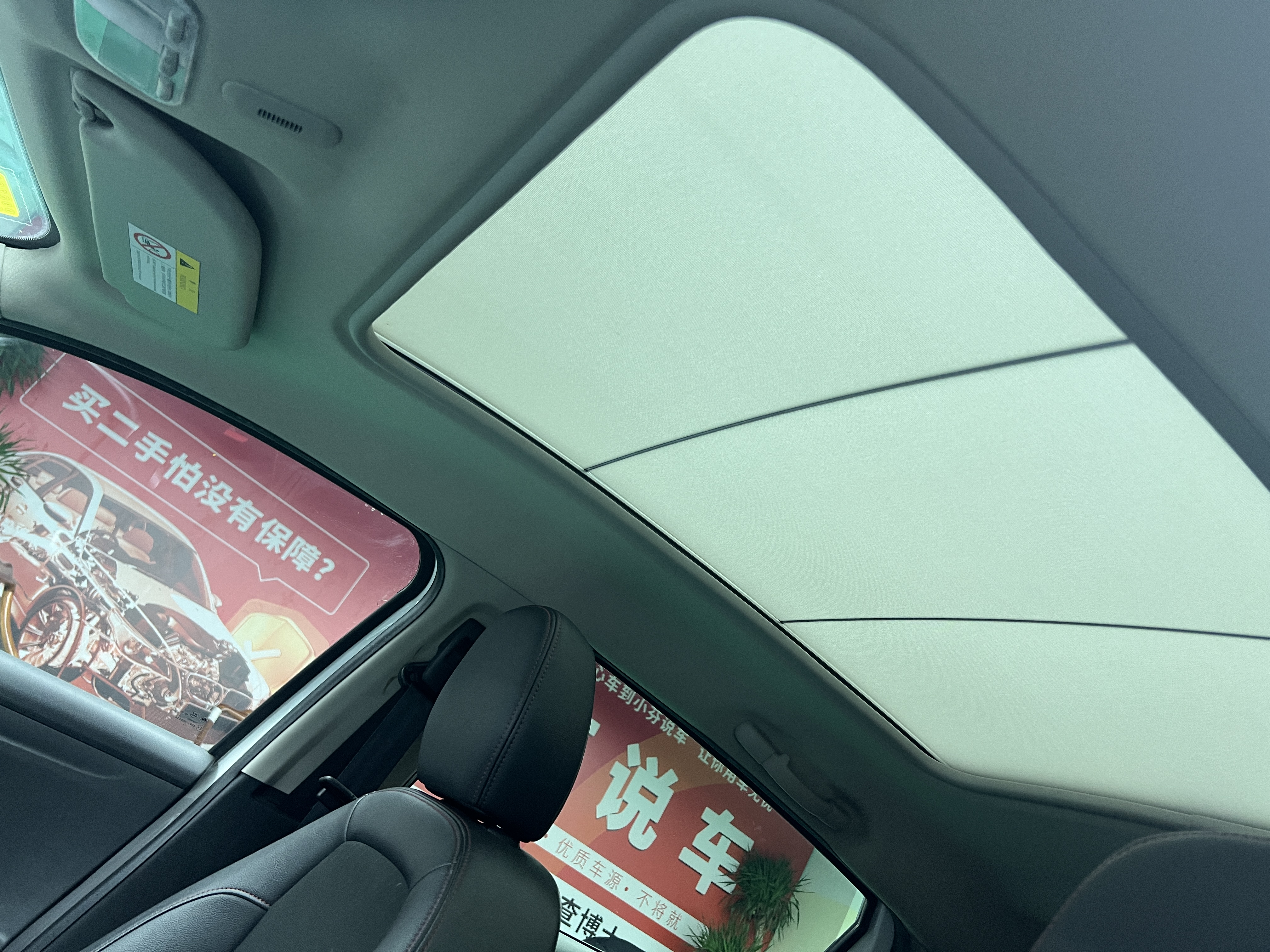 Citroen C3-XR 2016 car image #17