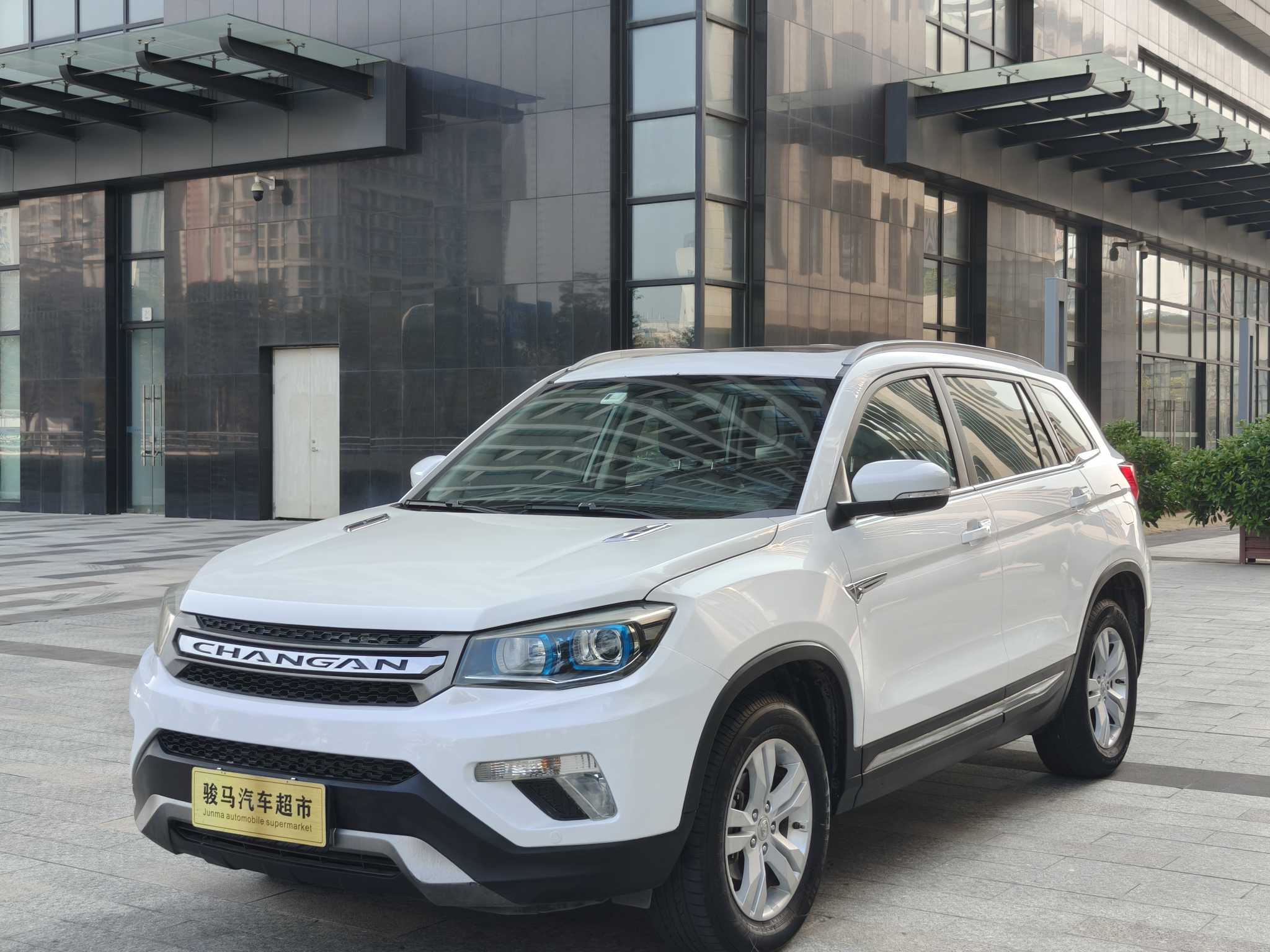 长安 长安CS75 2015 汽车图片 #17