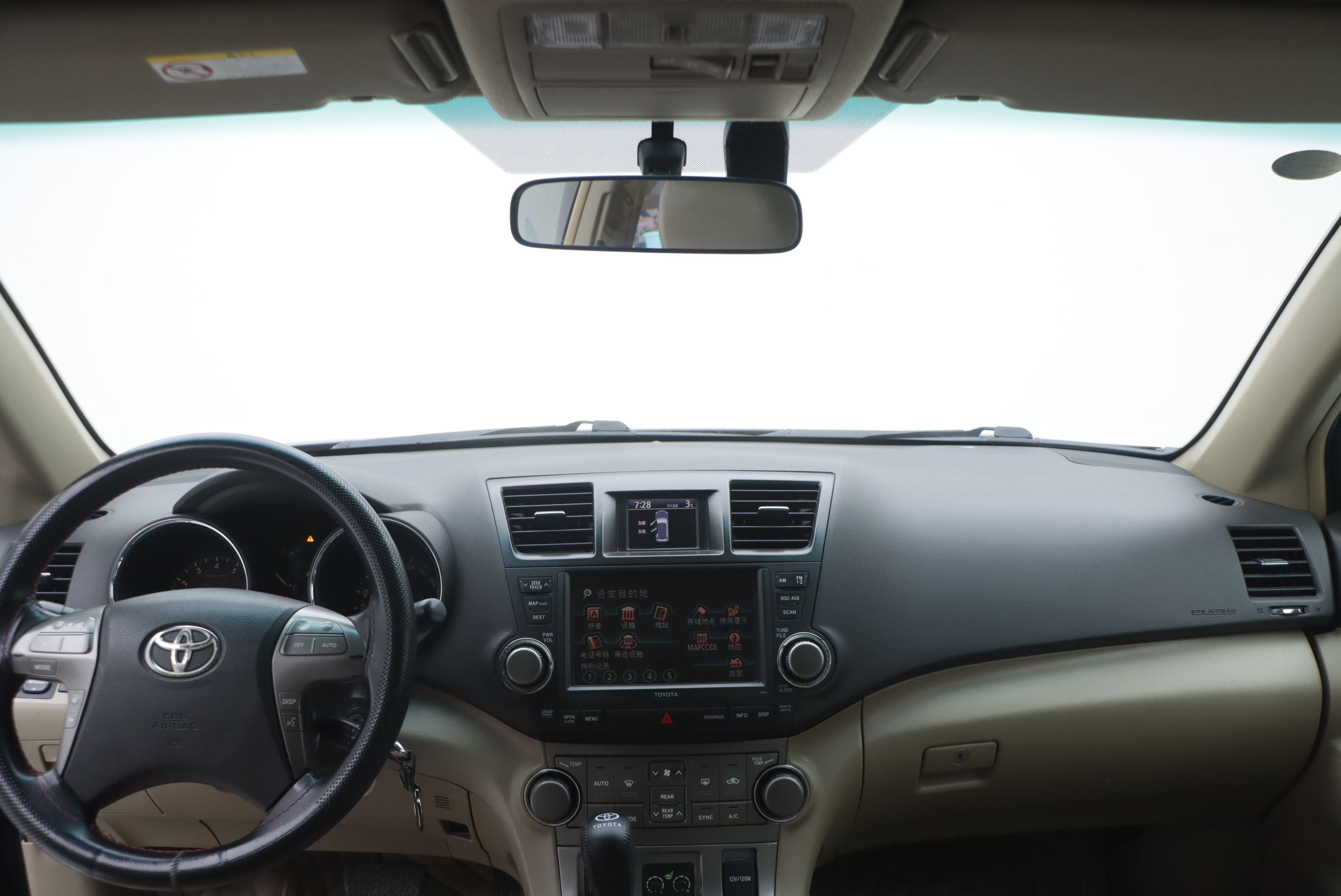 Toyota Highlander 2010 car image #17
