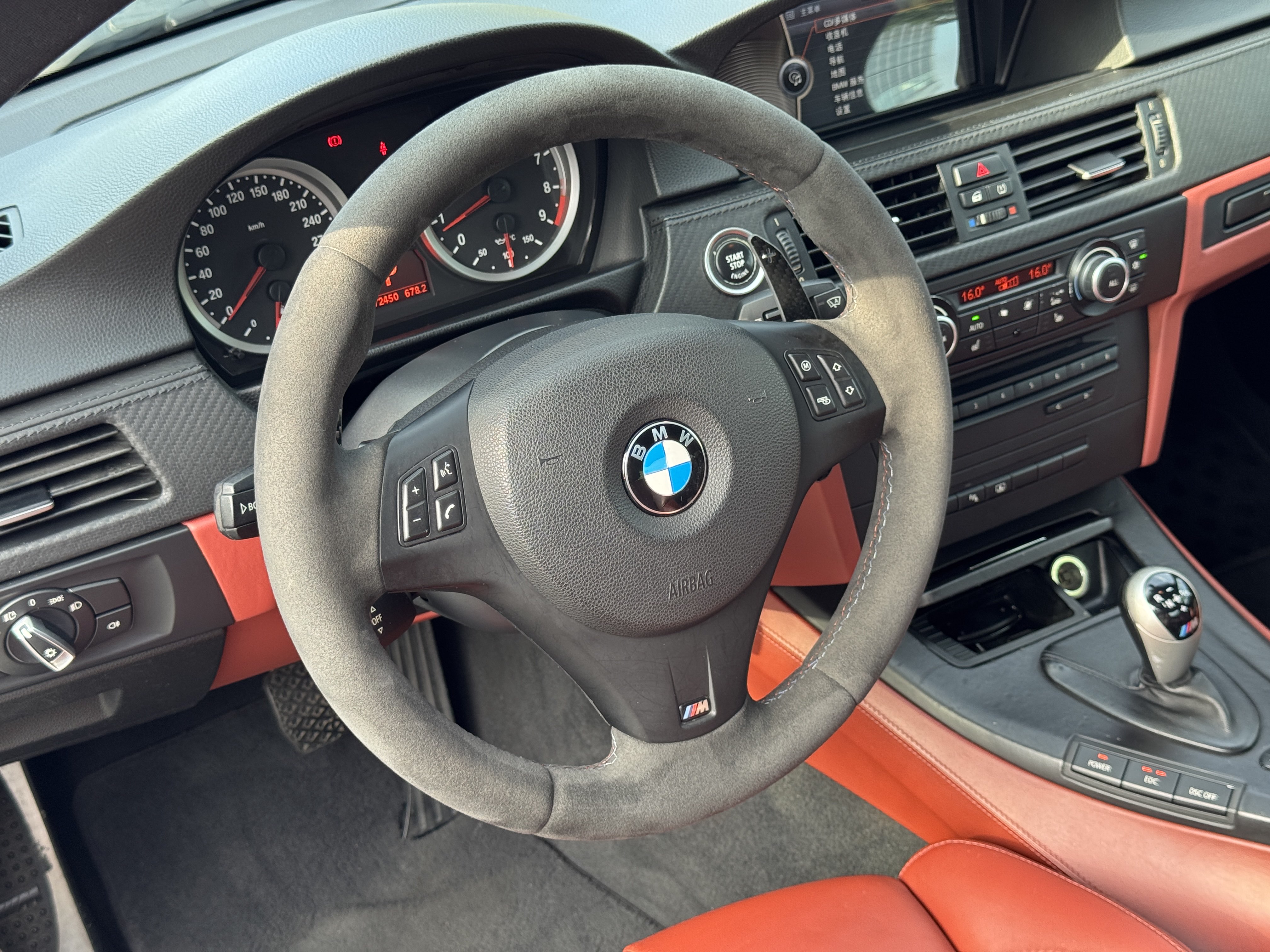 BMW M3 2010 #17 BMW M3 2010 car image #17