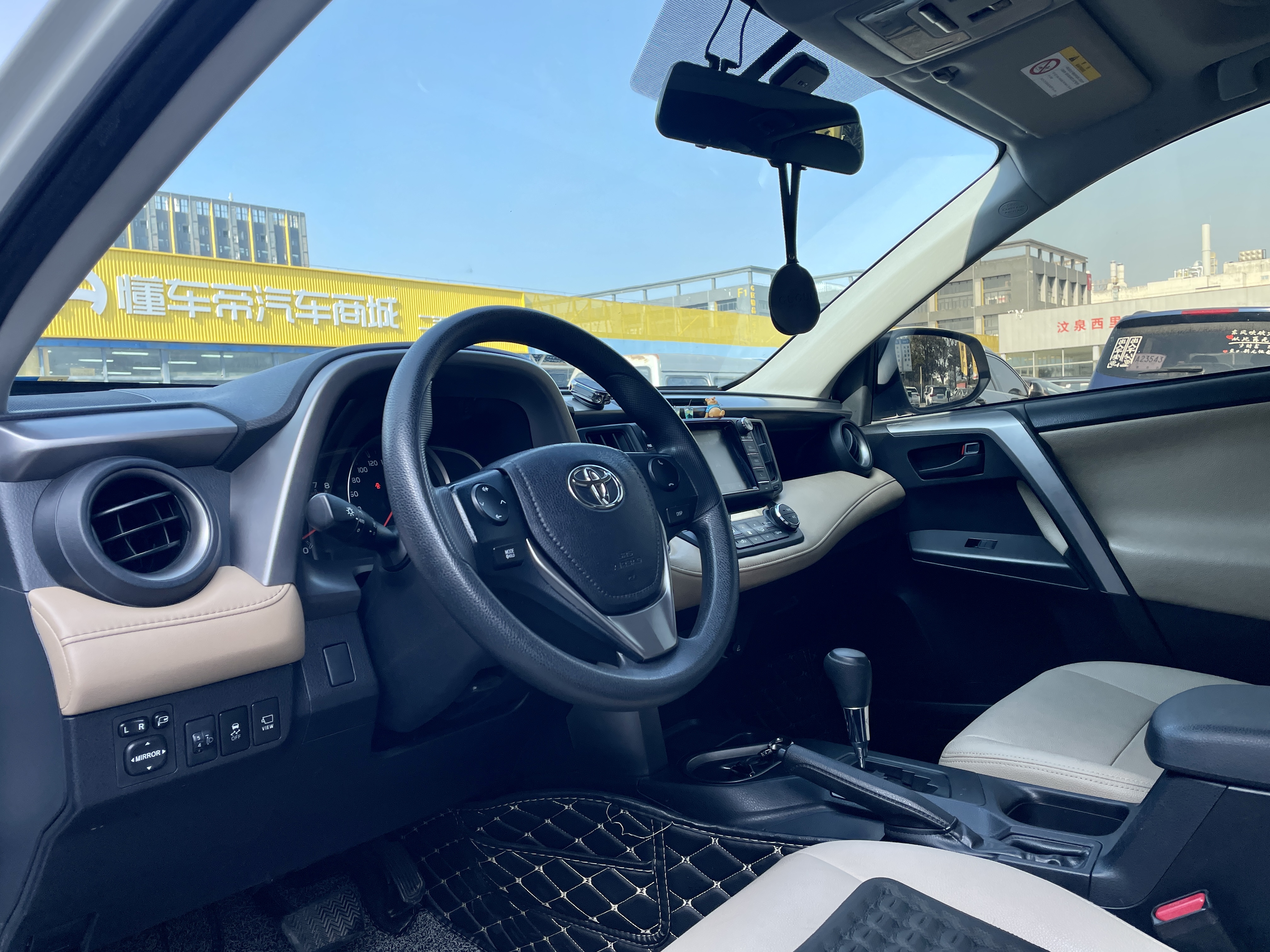 Toyota RAV4 2018 #17 Toyota RAV4 2018 car image #17