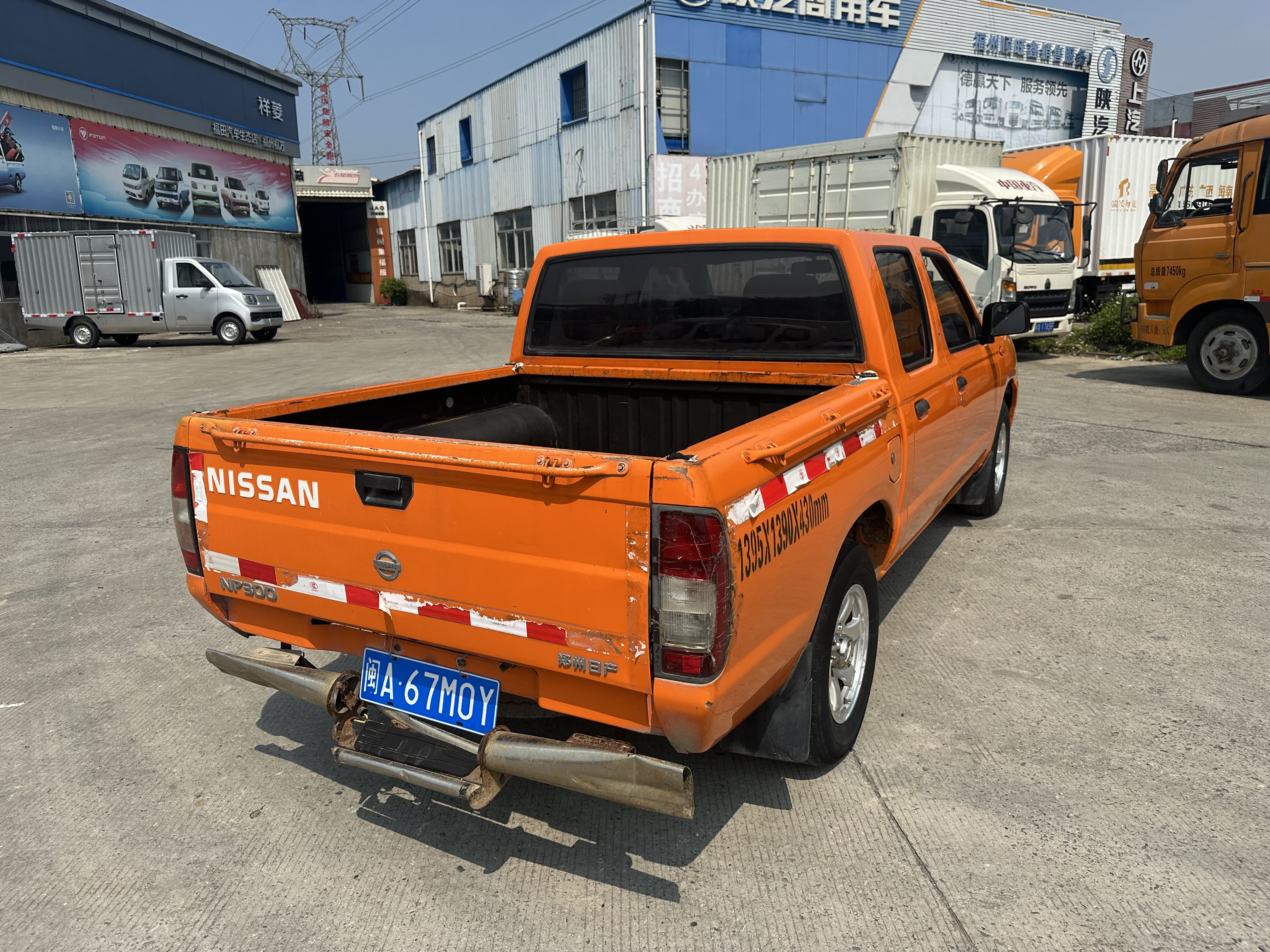 Nissan D22 2016 изображение автомобиля #17