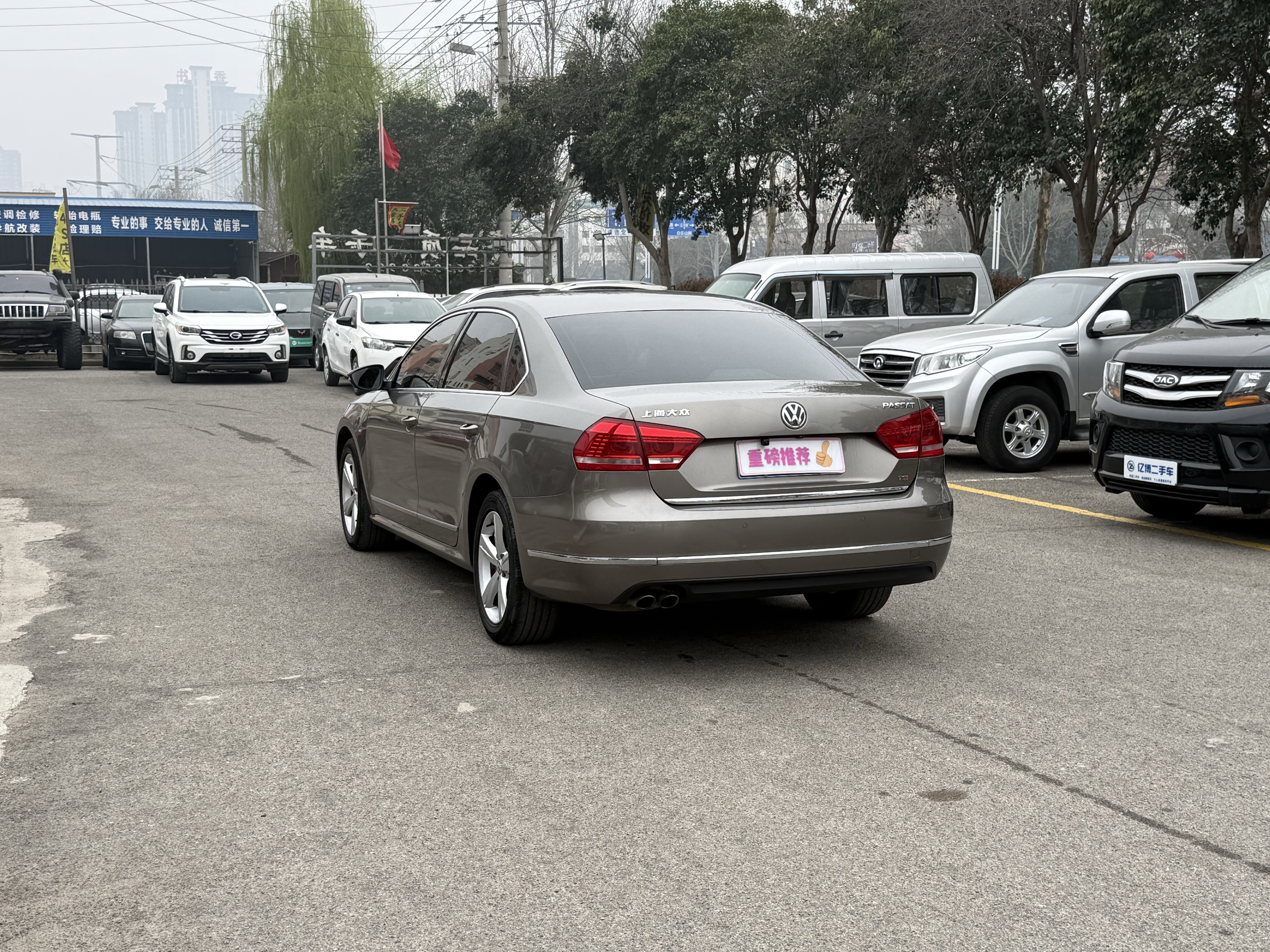 Volkswagen Passat 2014 صورة سيارة #17