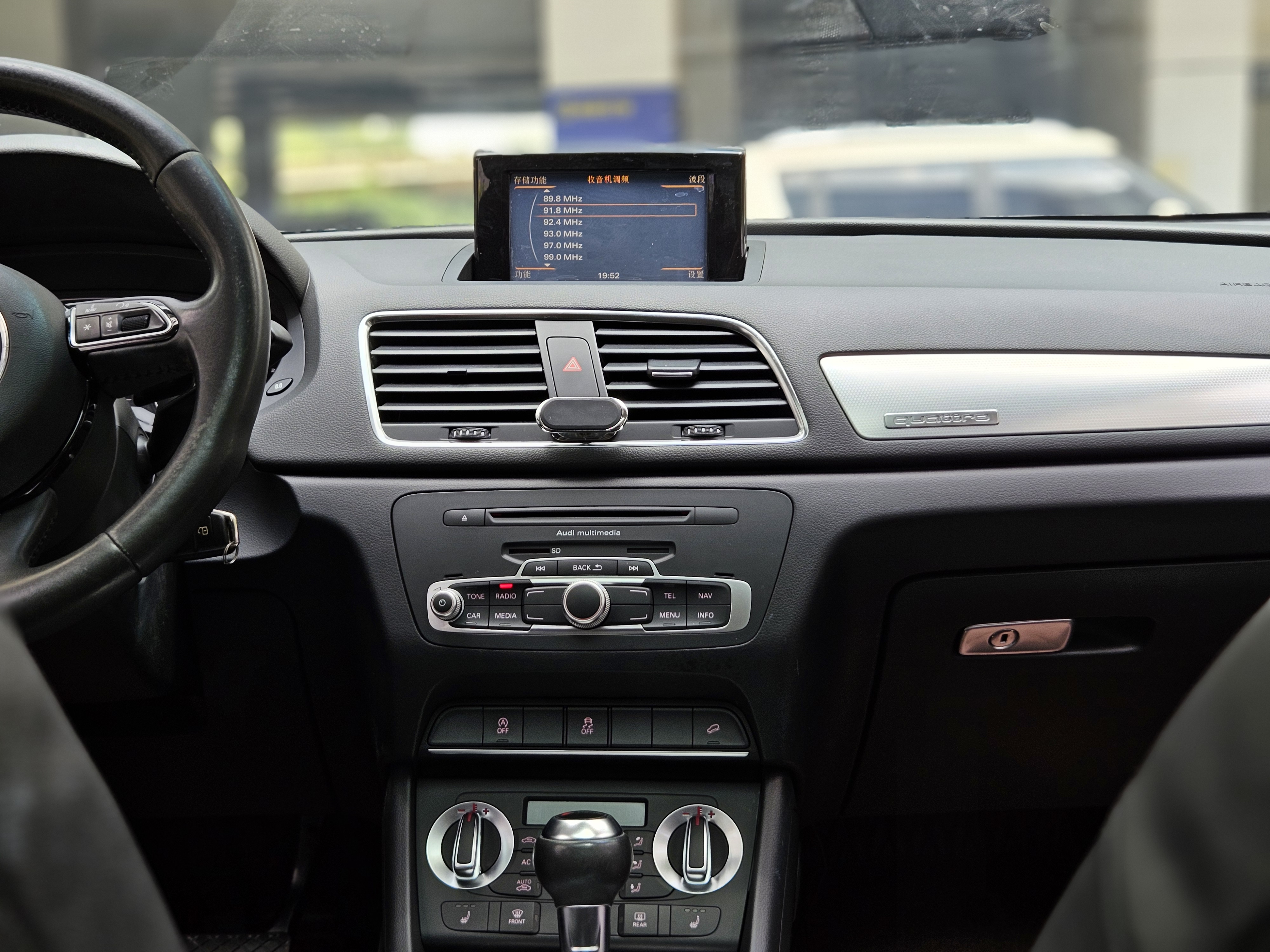 Audi Q3 (Imported) 2013 #17 Audi Q3 (Imported) 2013 immagine di auto #17