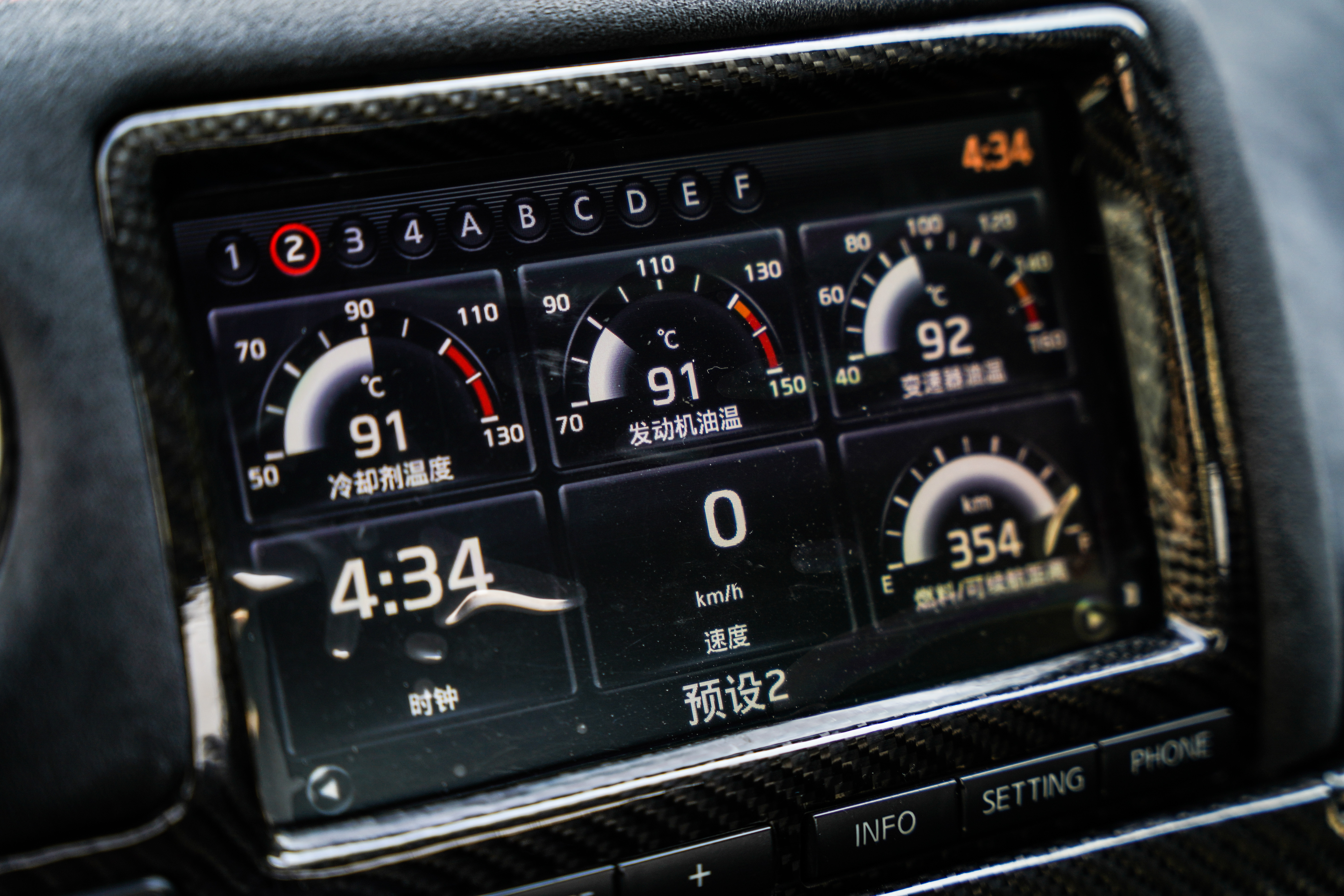 日产 日产GT-R 2010 汽车图片 #17