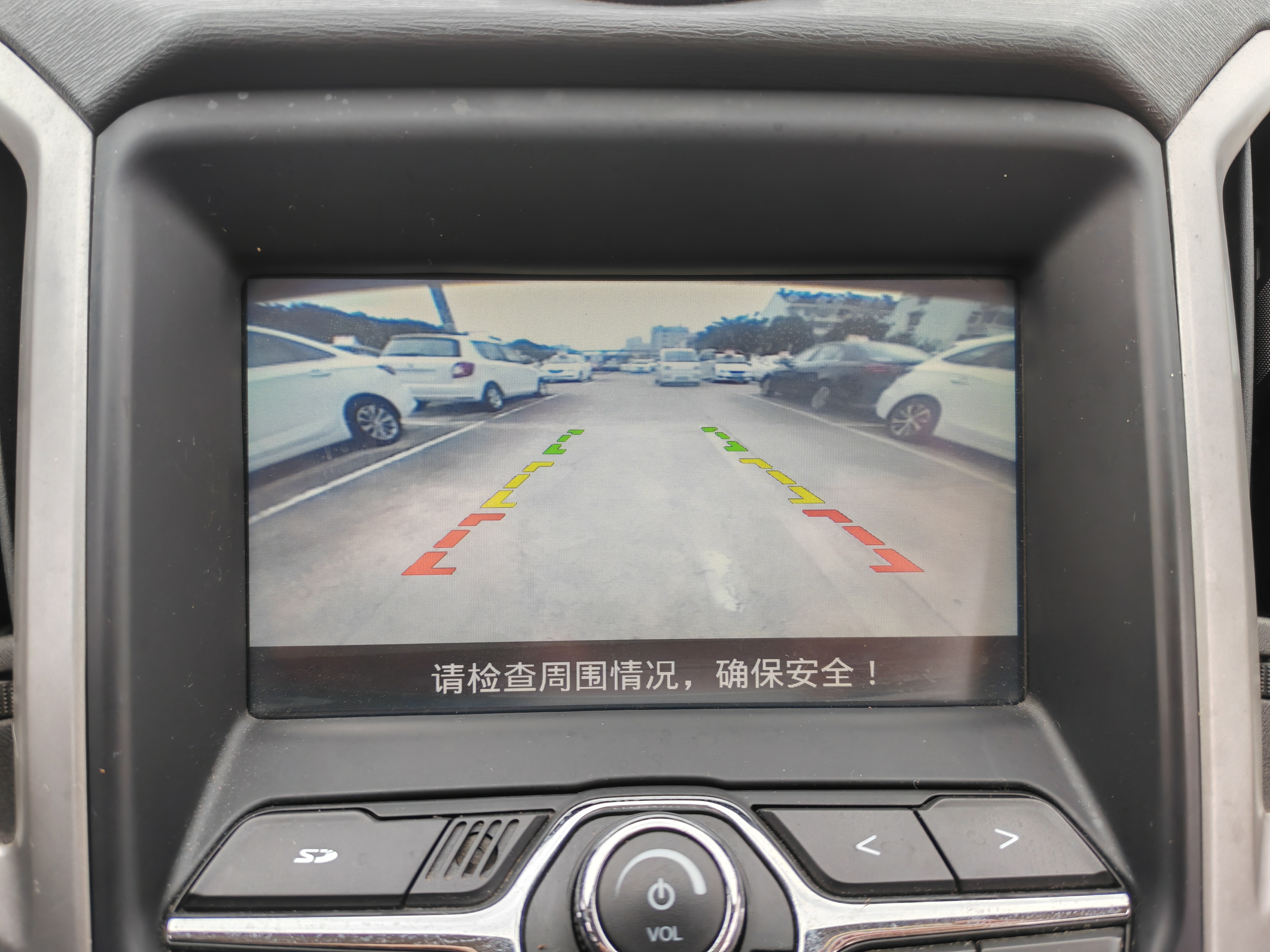 Chery Arrizo 7 2014 #17 Chery Arrizo 7 2014 صورة سيارة #17