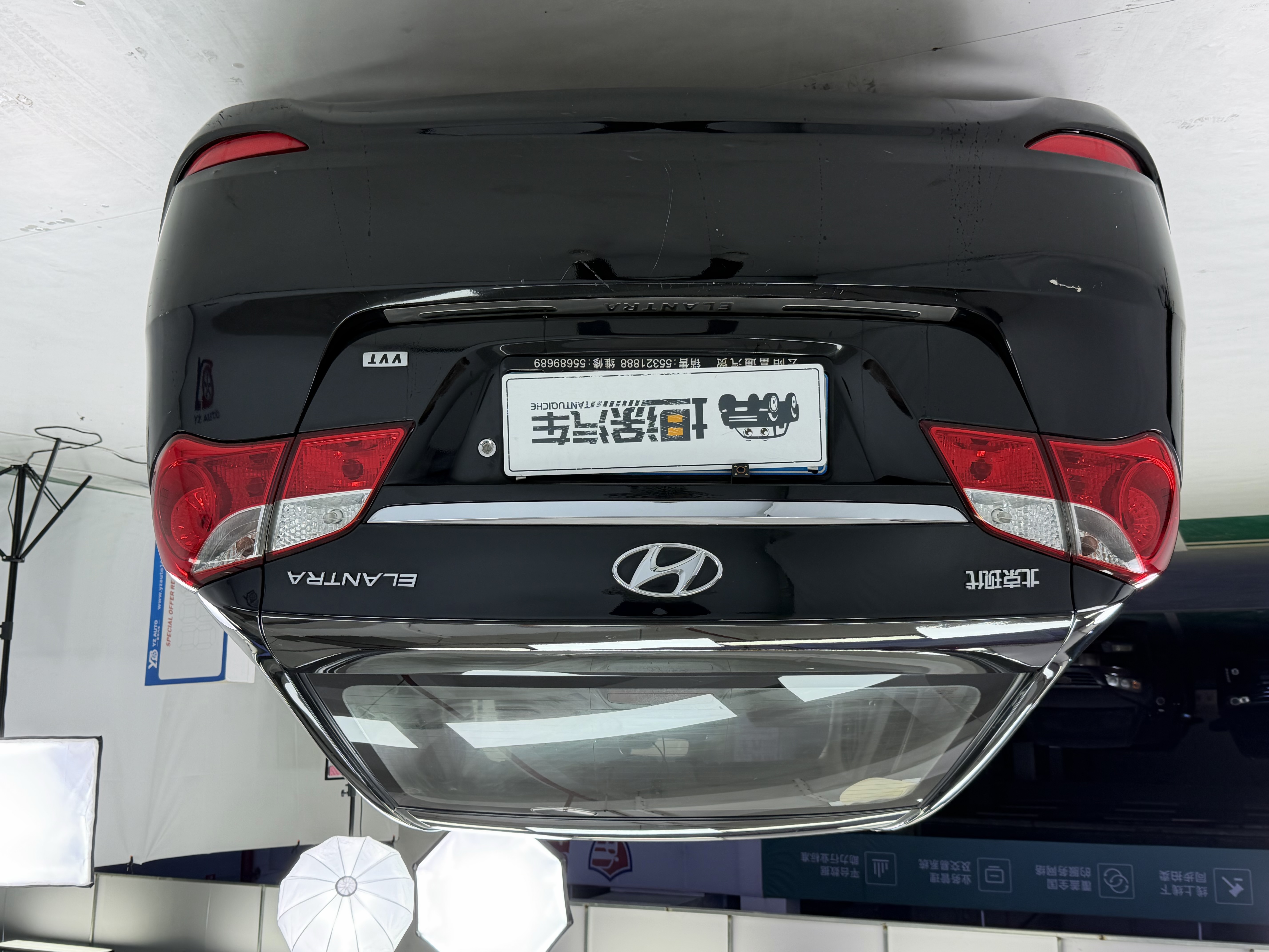 Hyundai Elantra HD 2015 car image #17