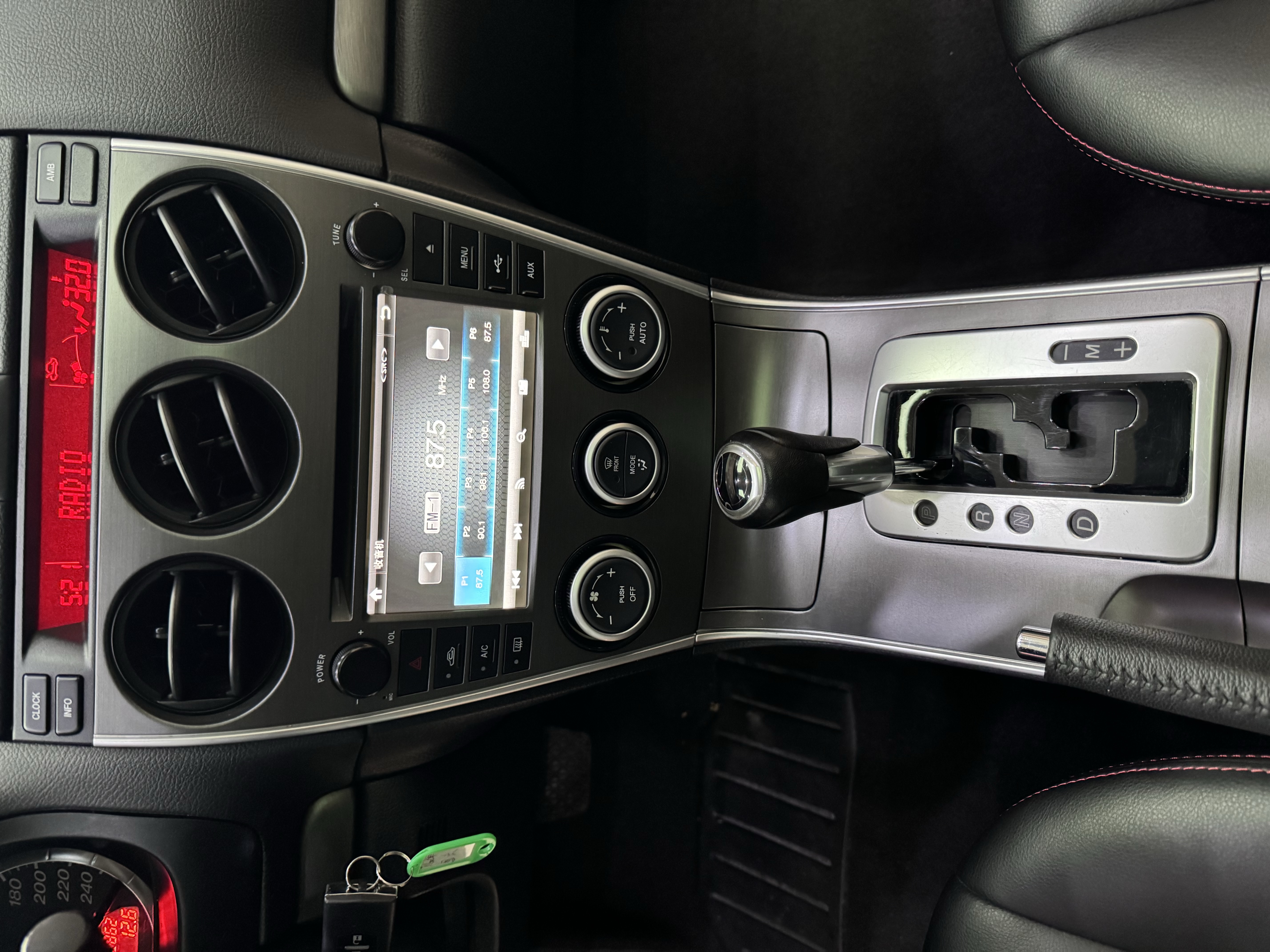 马自达 马自达6 2016 汽车图片 #17