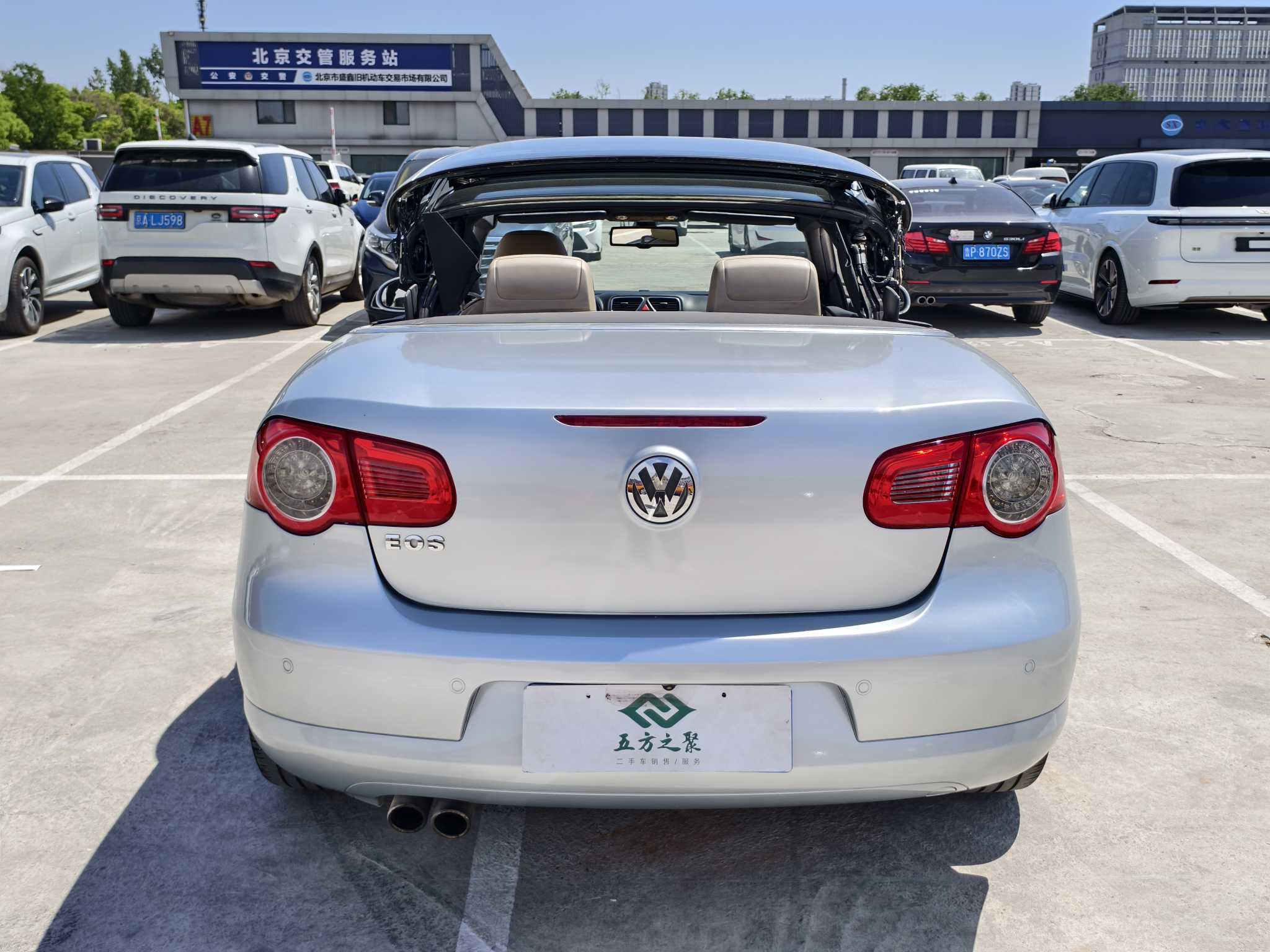 Volkswagen Eos 2008 #17 Volkswagen Eos 2008 immagine di auto #17