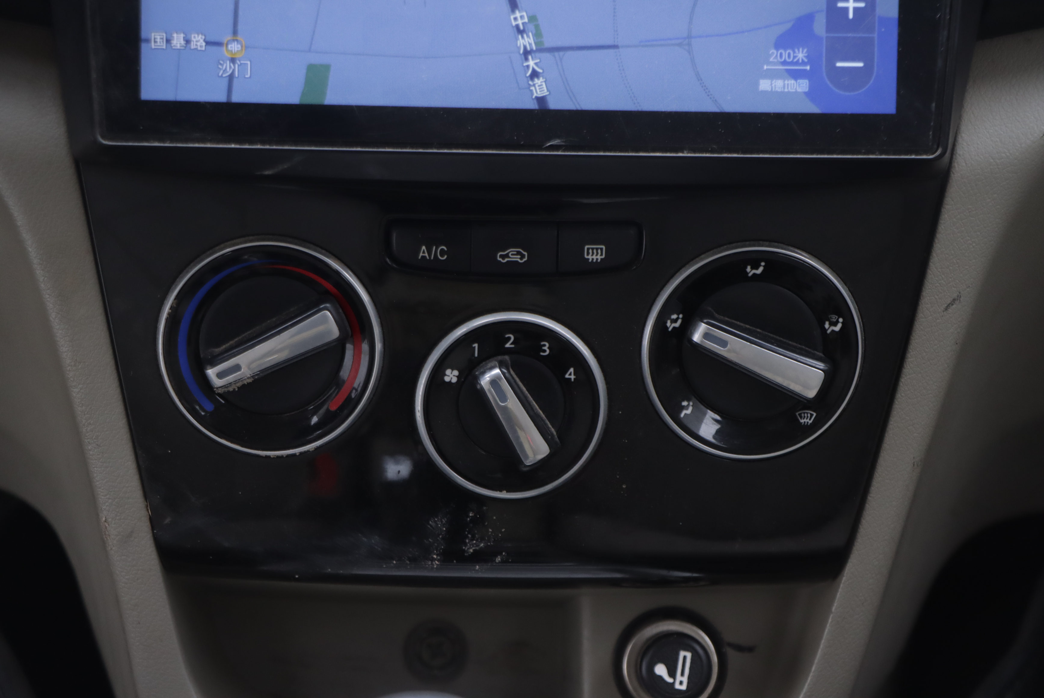 Changan Alsvin V3 2018 car image #17