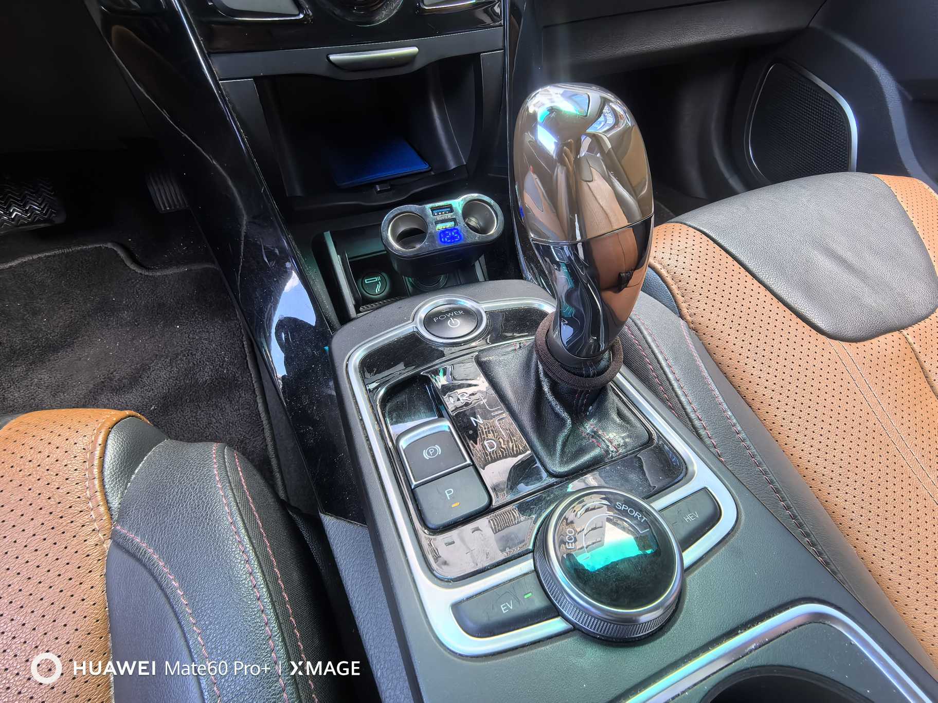 BYD Qin New Energy 2016 car image #17