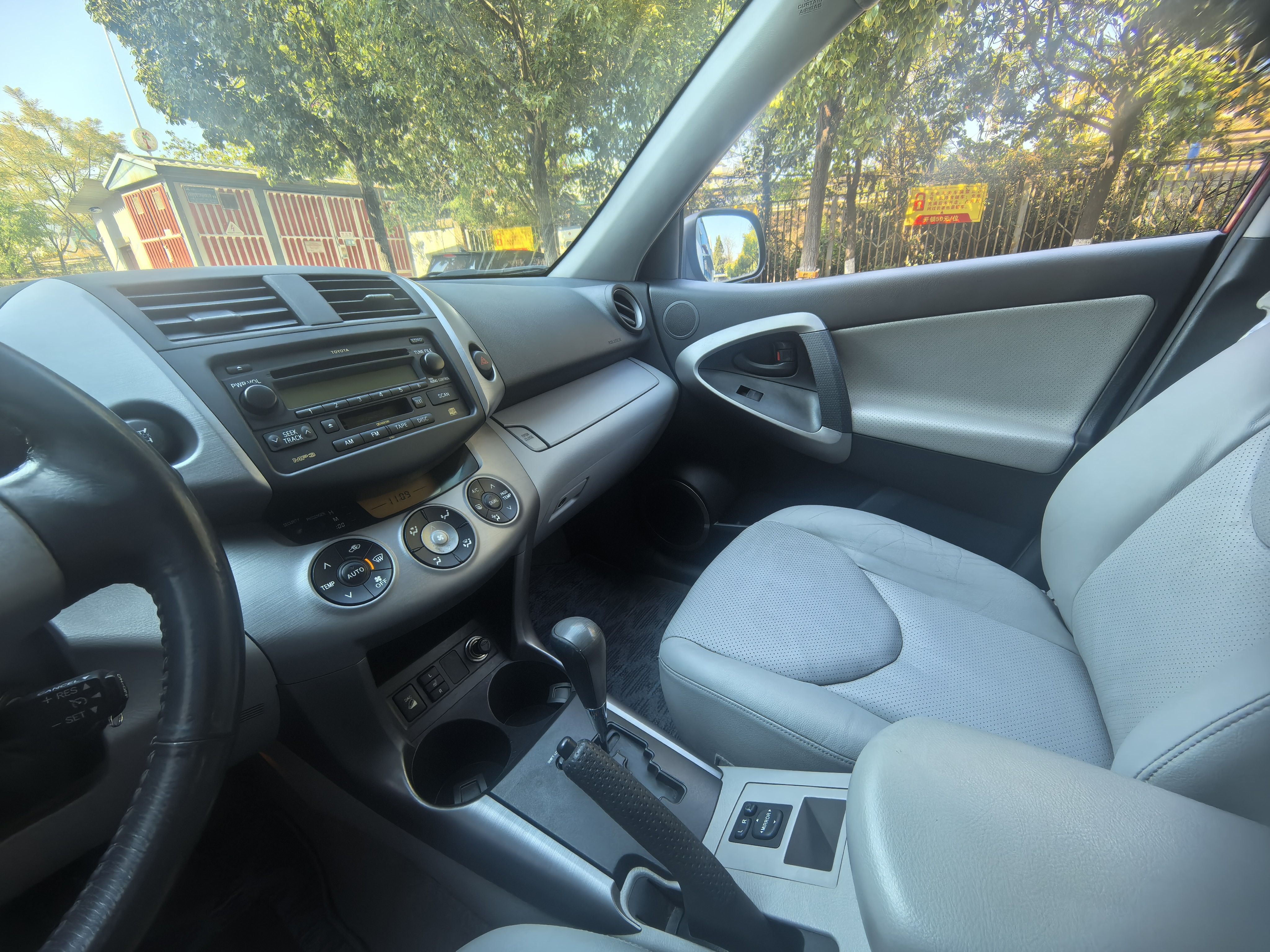 Toyota RAV4 (Imported) 2008 image de voiture #17