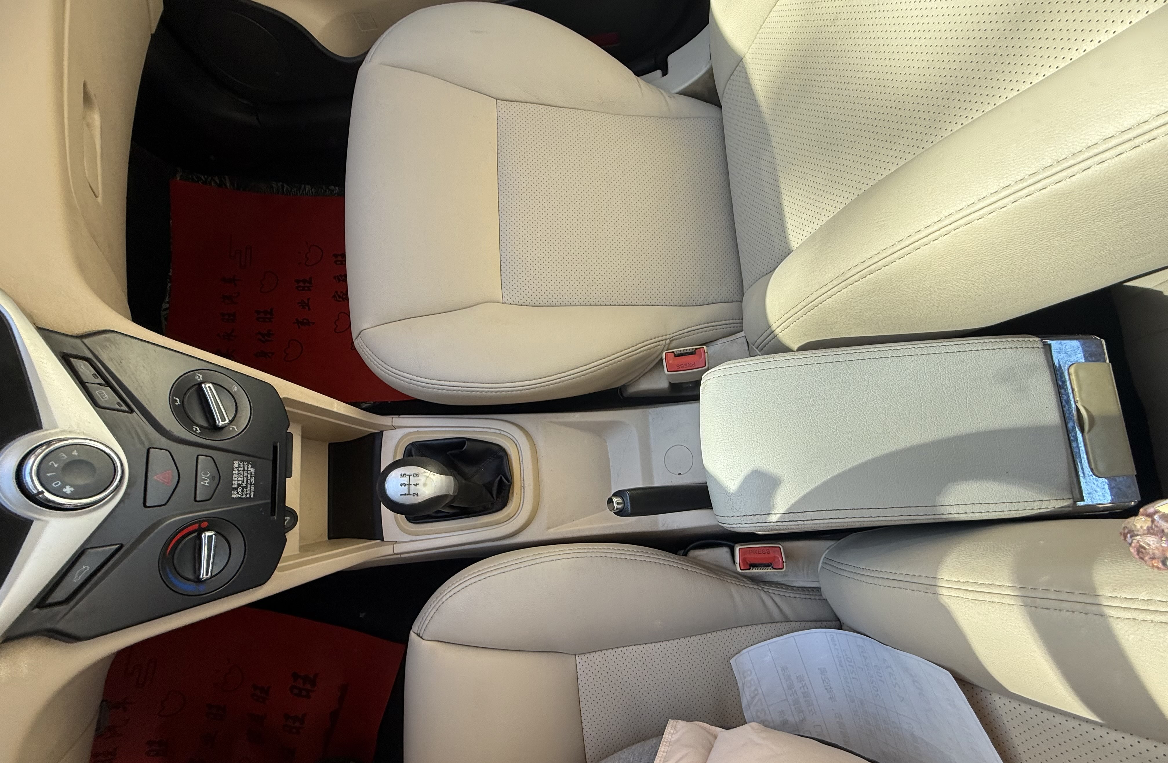 Chery Fulwin 2 2016 #17 Chery Fulwin 2 2016 car image #17