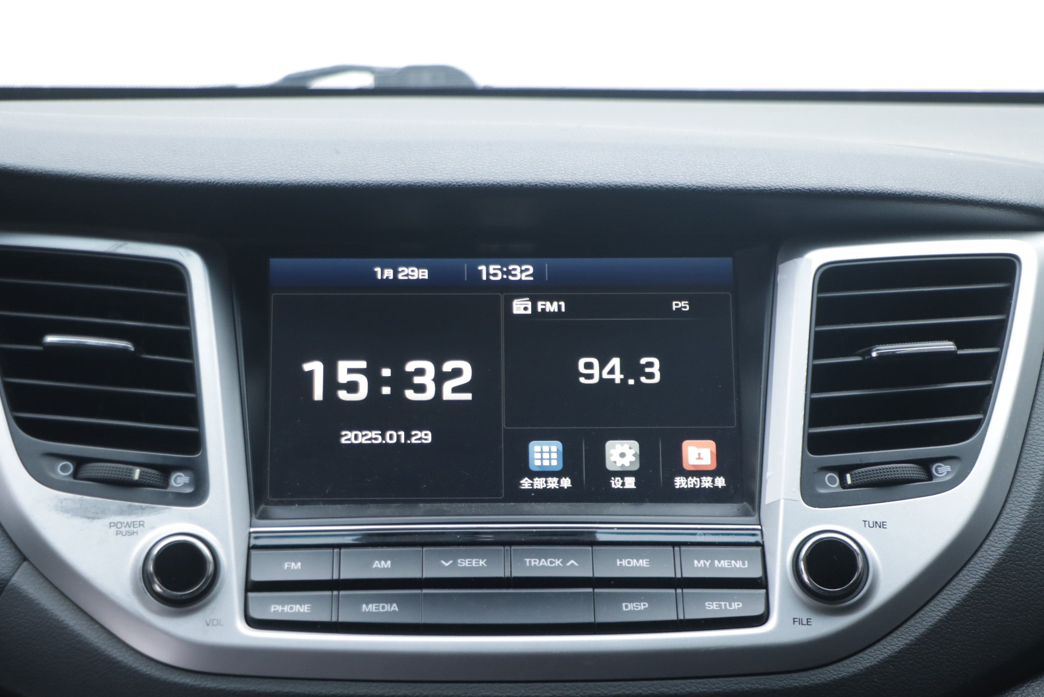 Hyundai Tucson 2017 car image #17