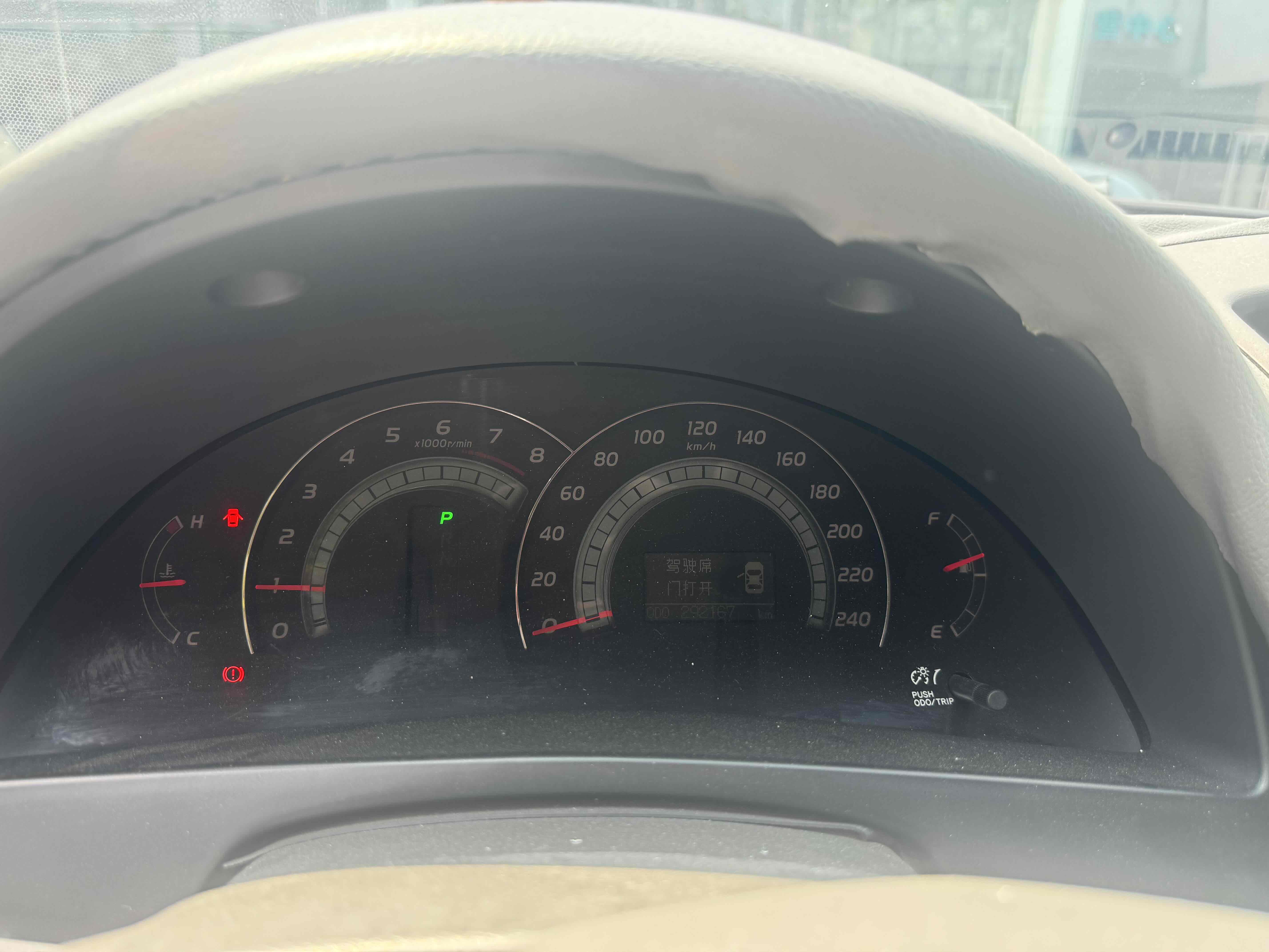 Toyota Camry 2008 car image #17