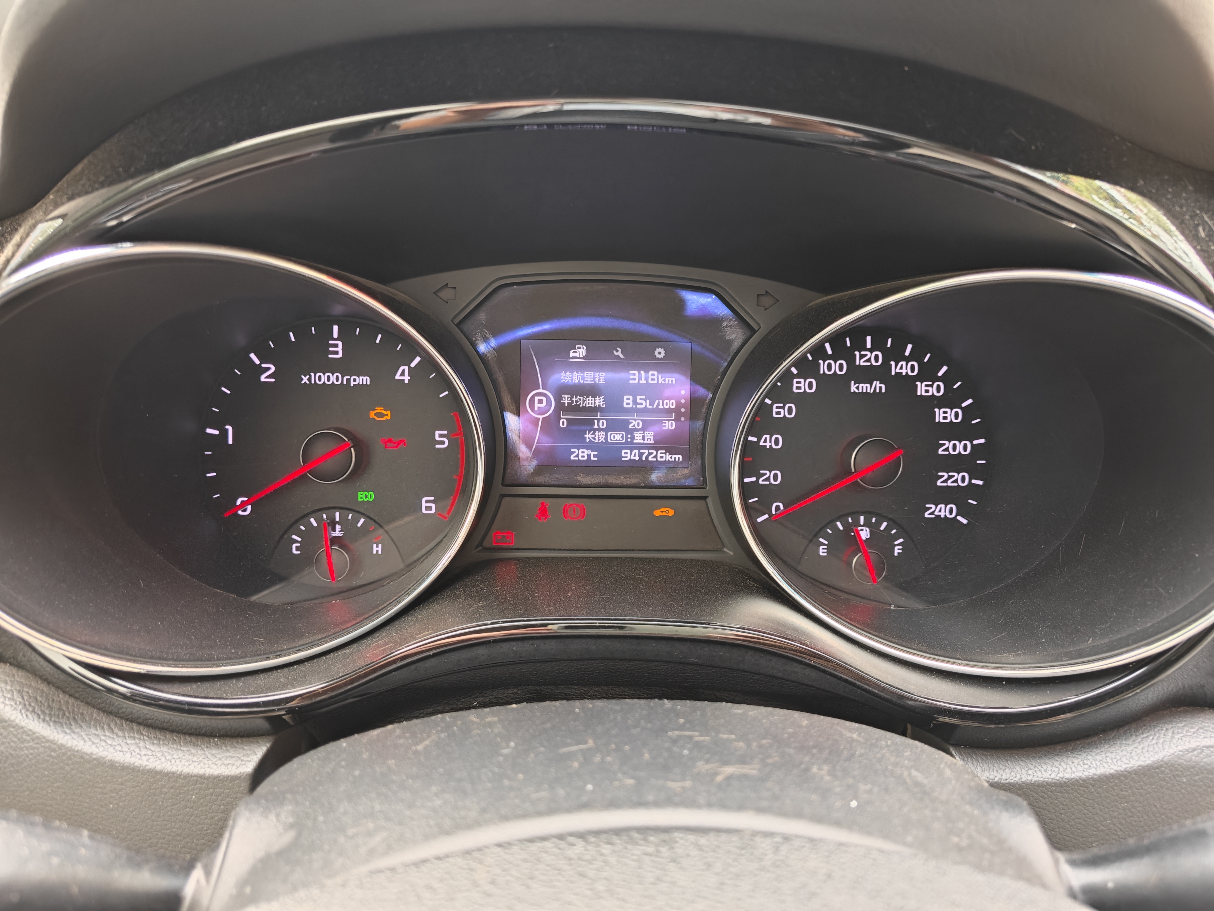 Kia Carnival (Imported) 2018 immagine di auto #17