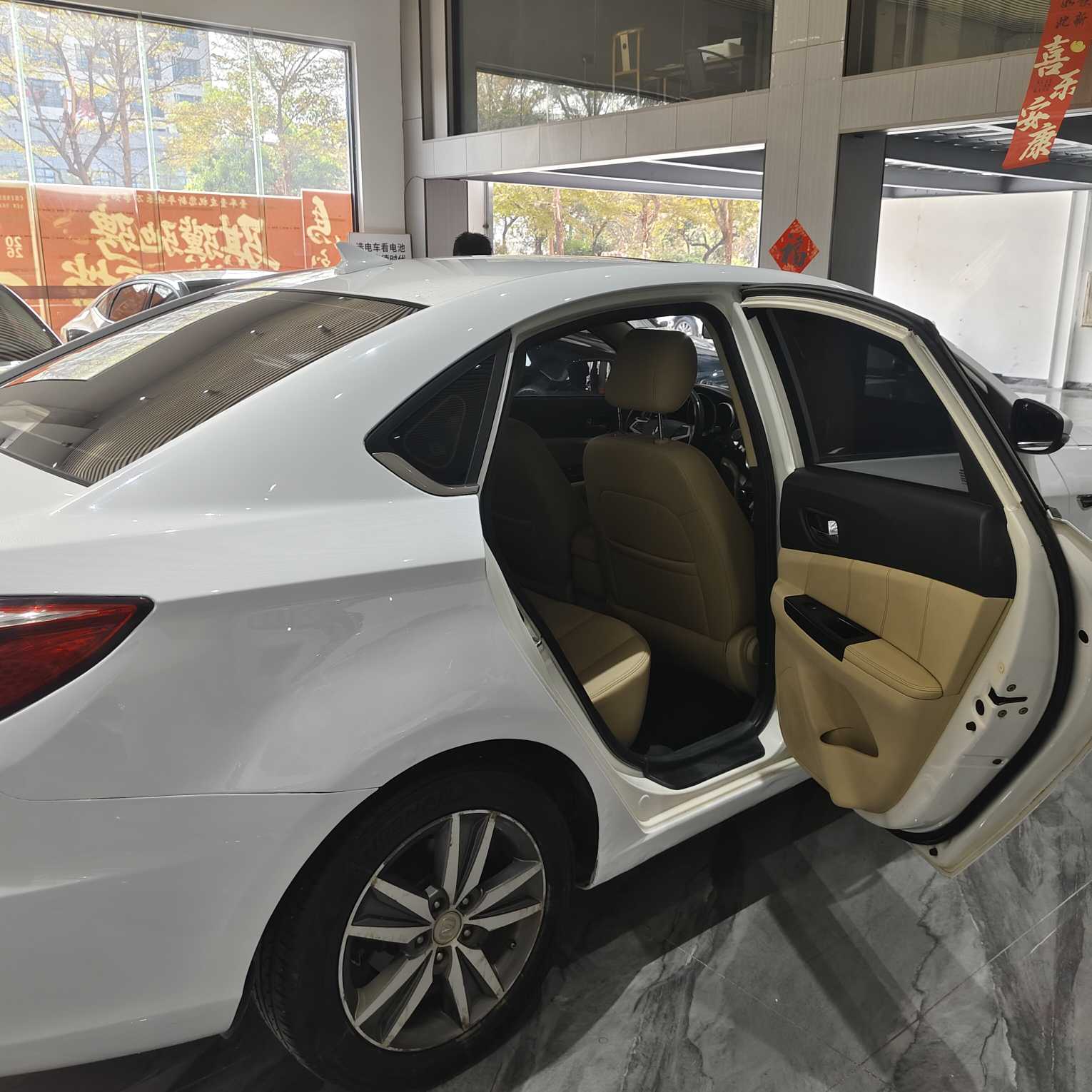Changan Eado 2015 car image #17