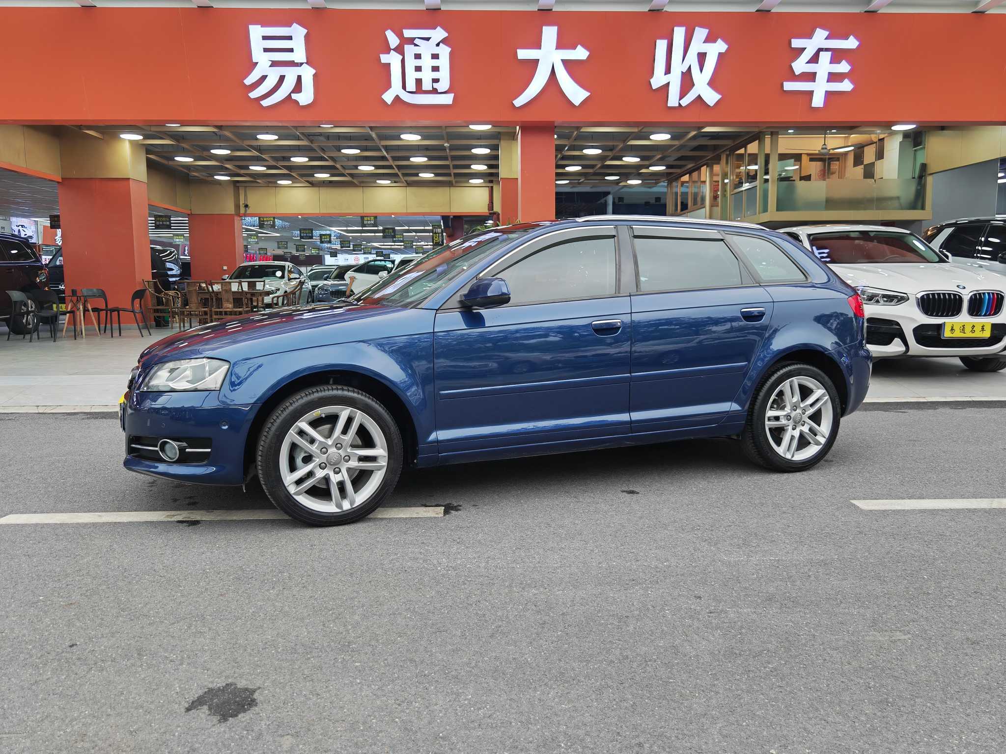 Audi A3 (Imported) 2012 image de voiture #17