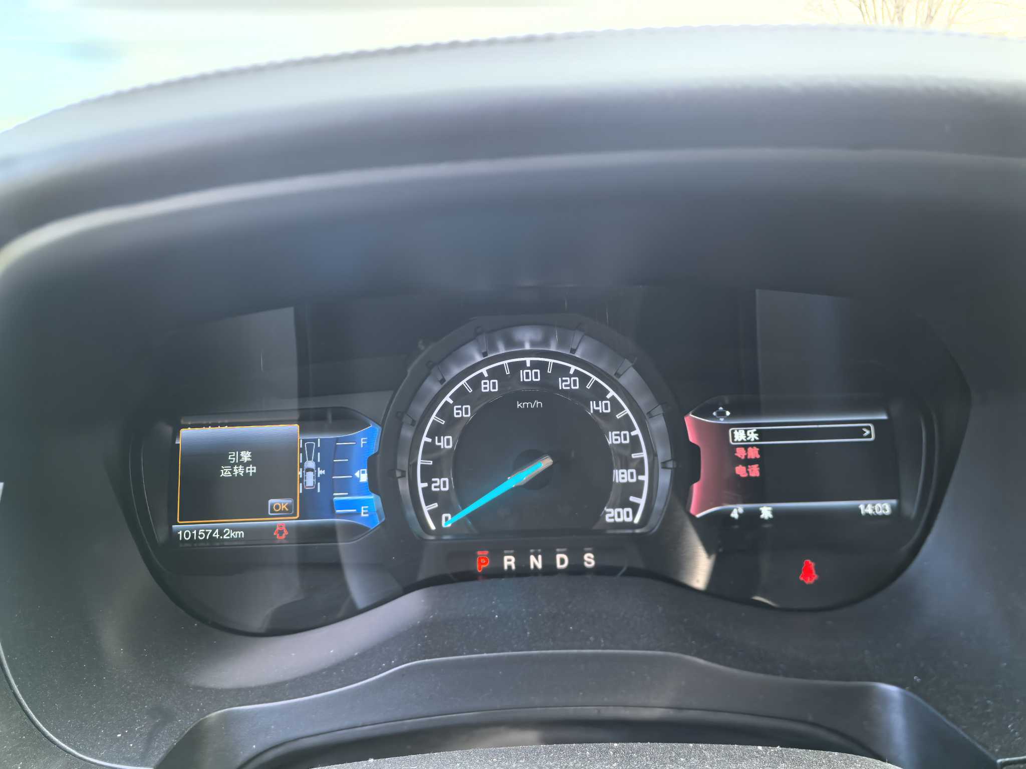 Ford Everest 2016 car image #17