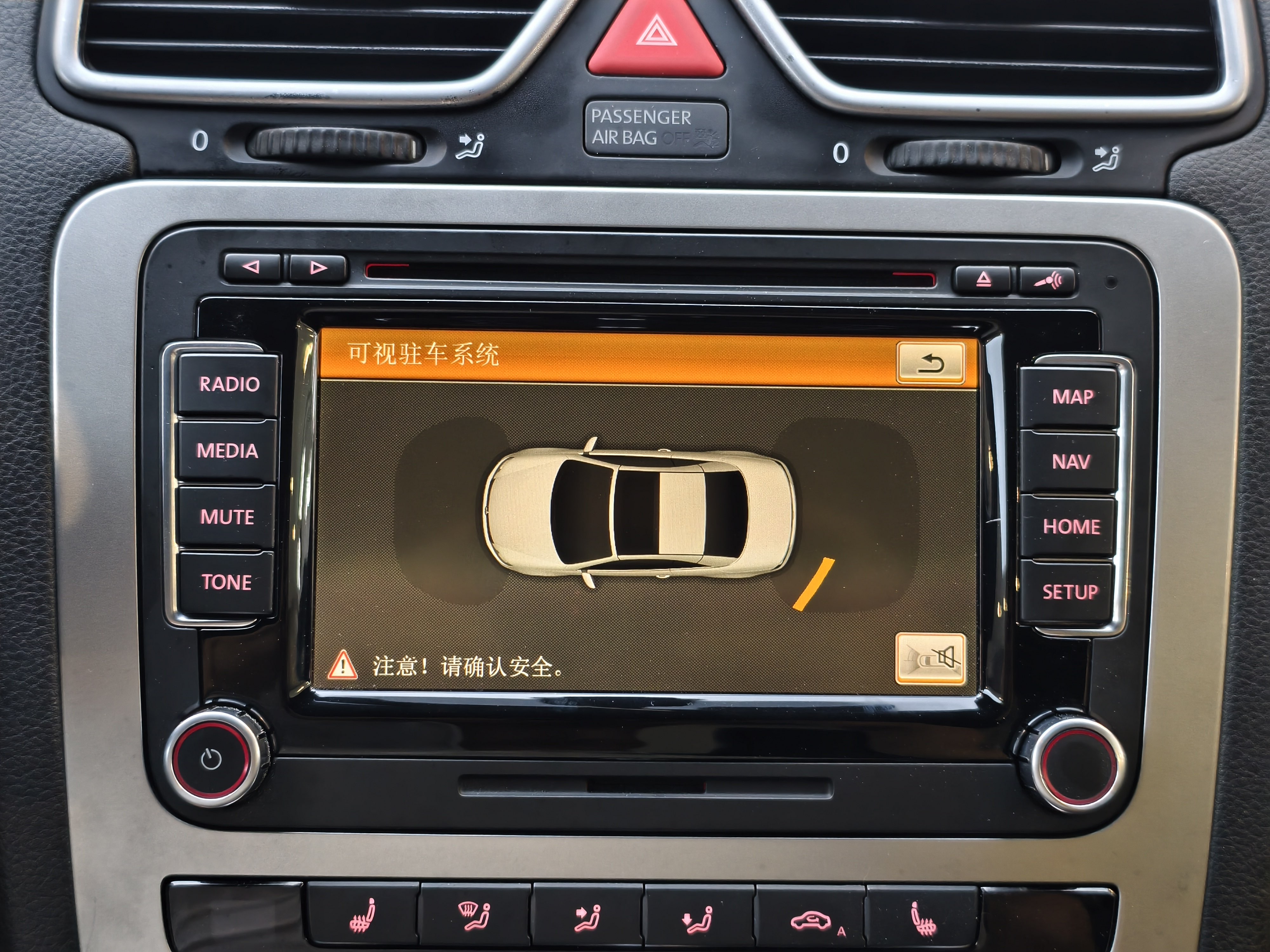 Volkswagen Eos 2014 #17 Volkswagen Eos 2014 immagine di auto #17