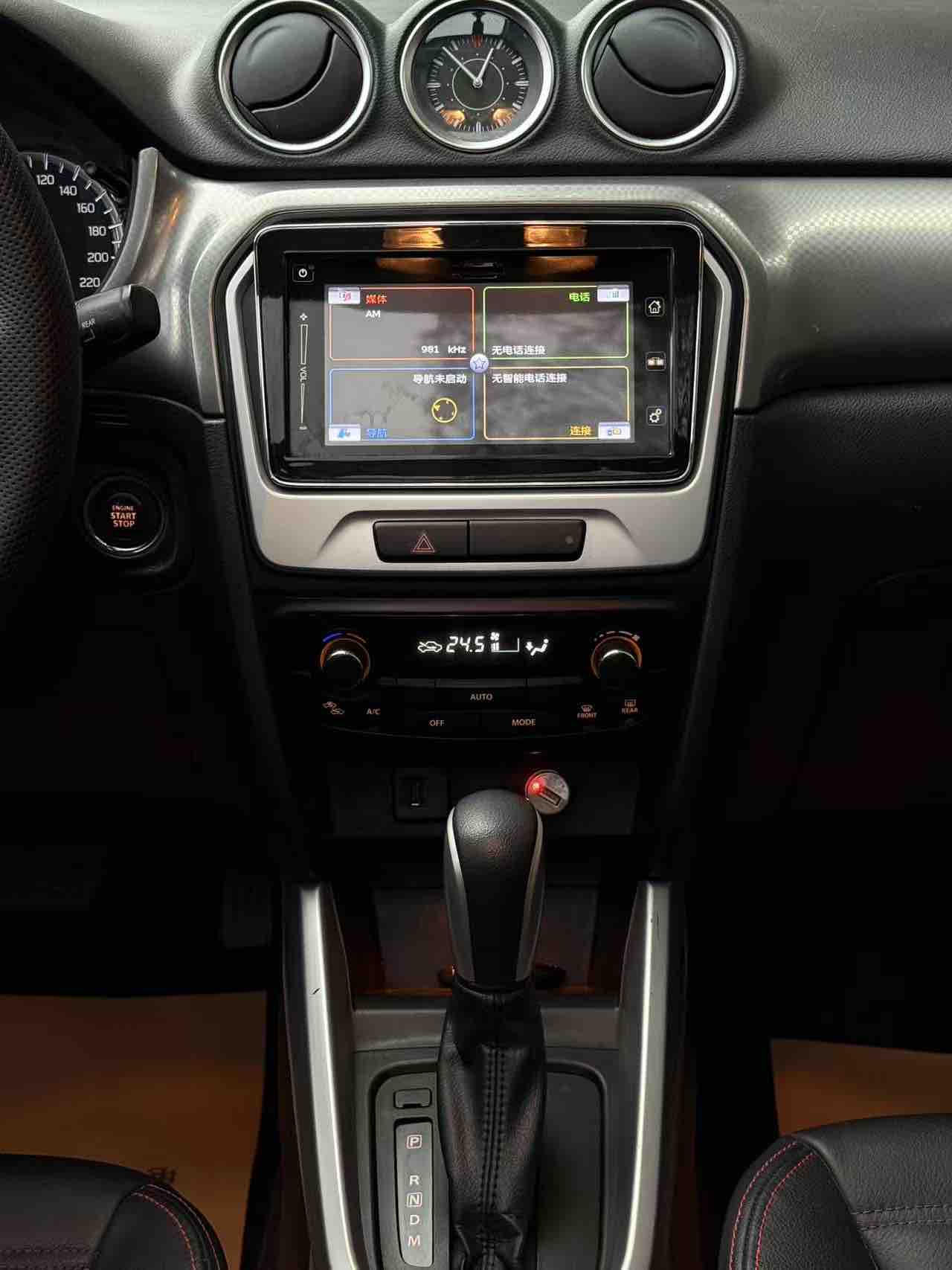 Suzuki Vitara 2016 image de voiture #17