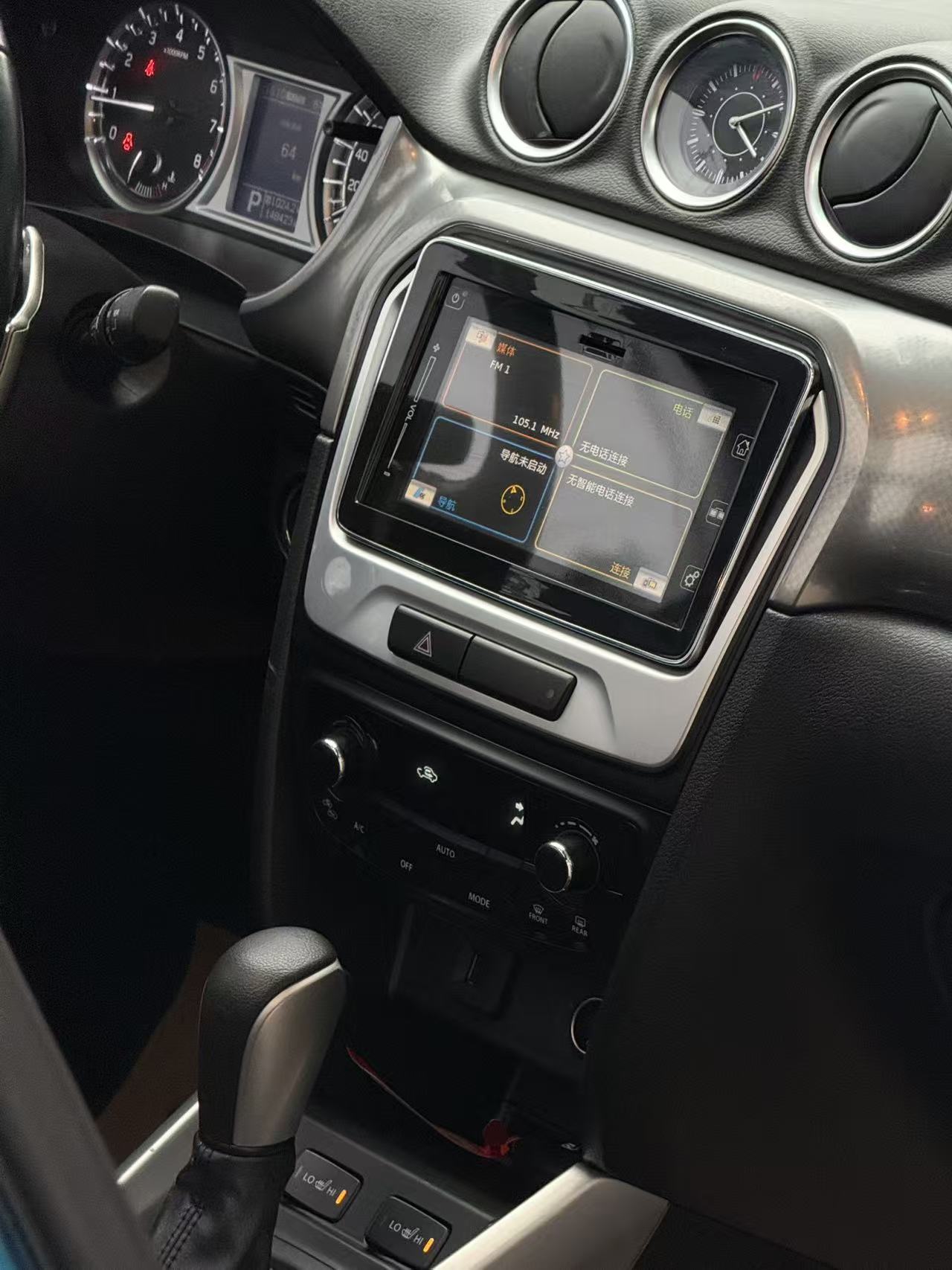 Suzuki Vitara 2016 image de voiture #17