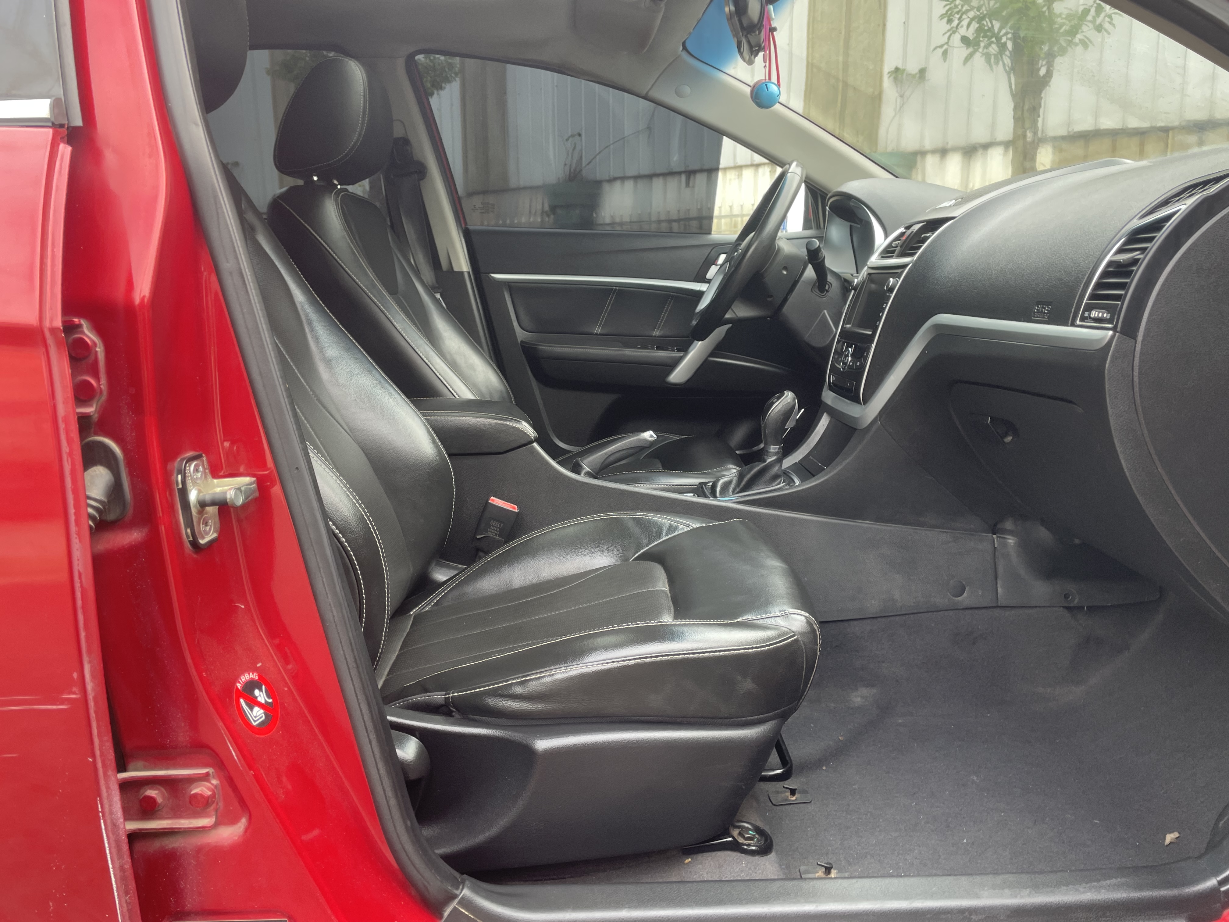 GEELY Emgrand 2015 car image #17