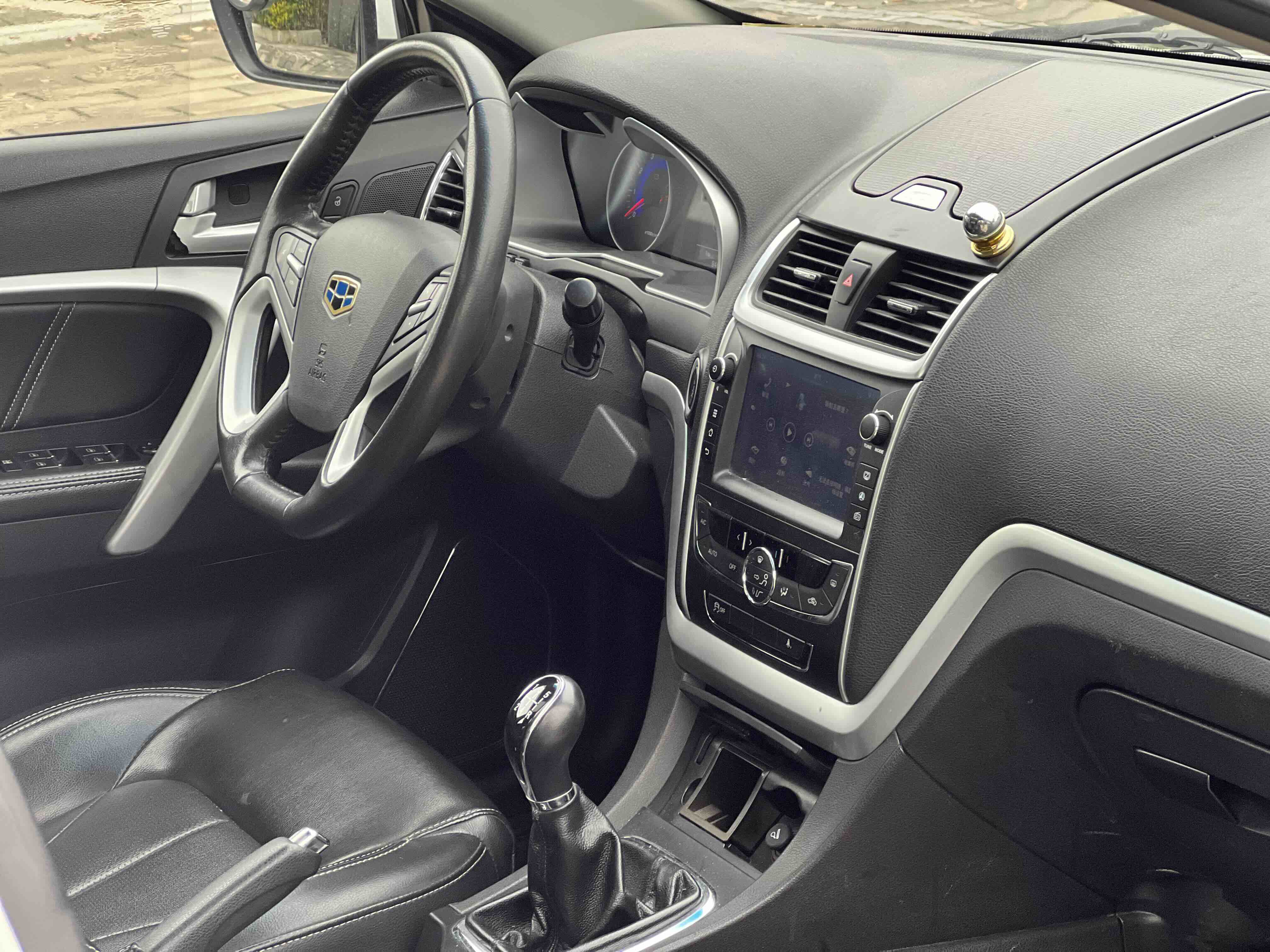 Emgrand 2016 #17 Emgrand 2016 car image #17