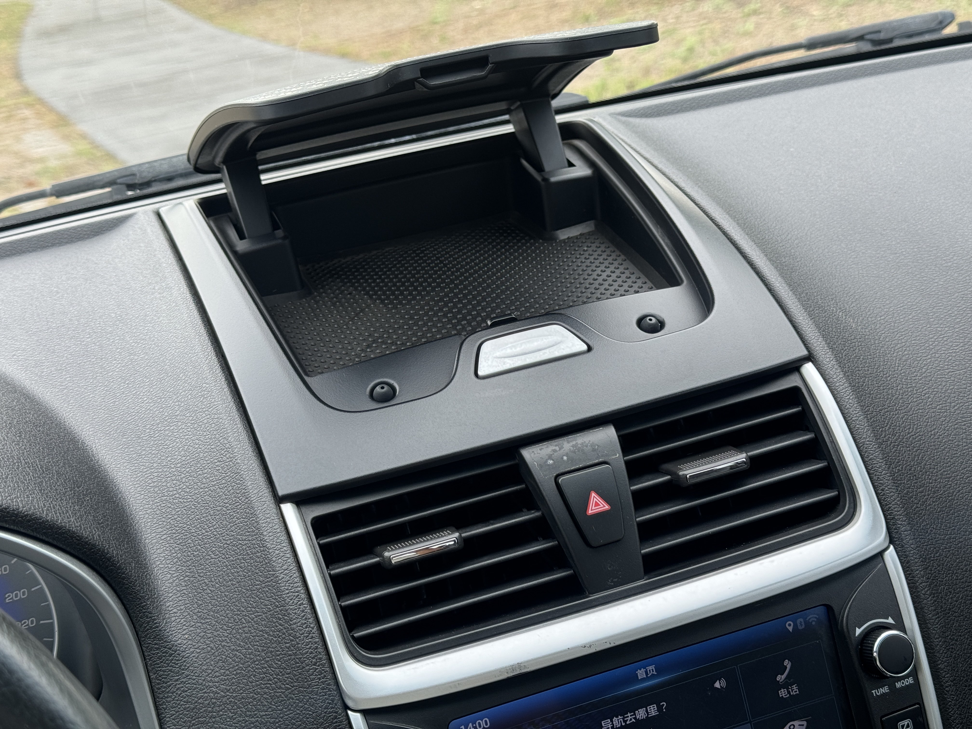 Emgrand 2016 #17 Emgrand 2016 car image #17