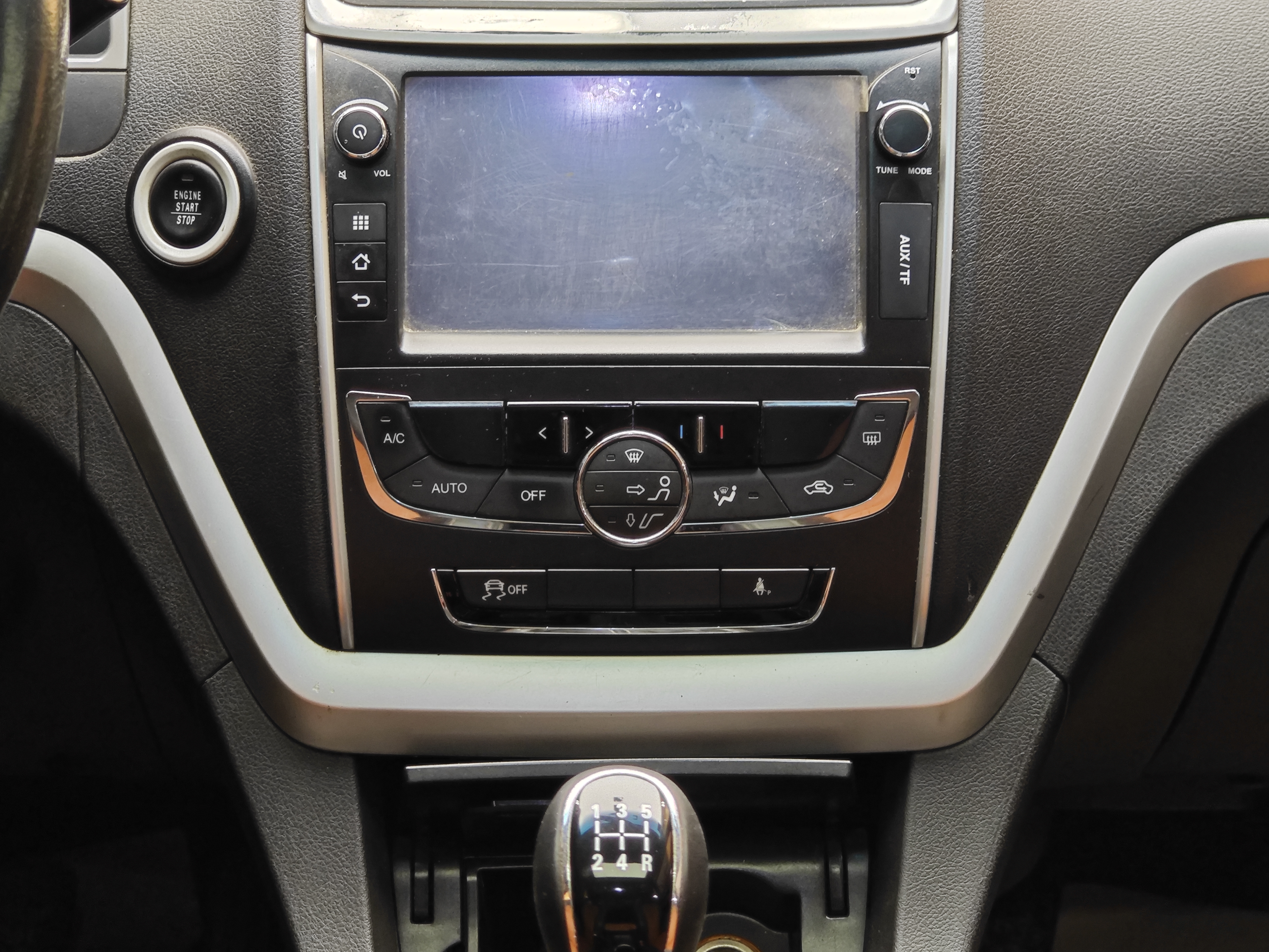 GEELY Emgrand 2016 #17 GEELY Emgrand 2016 car image #17