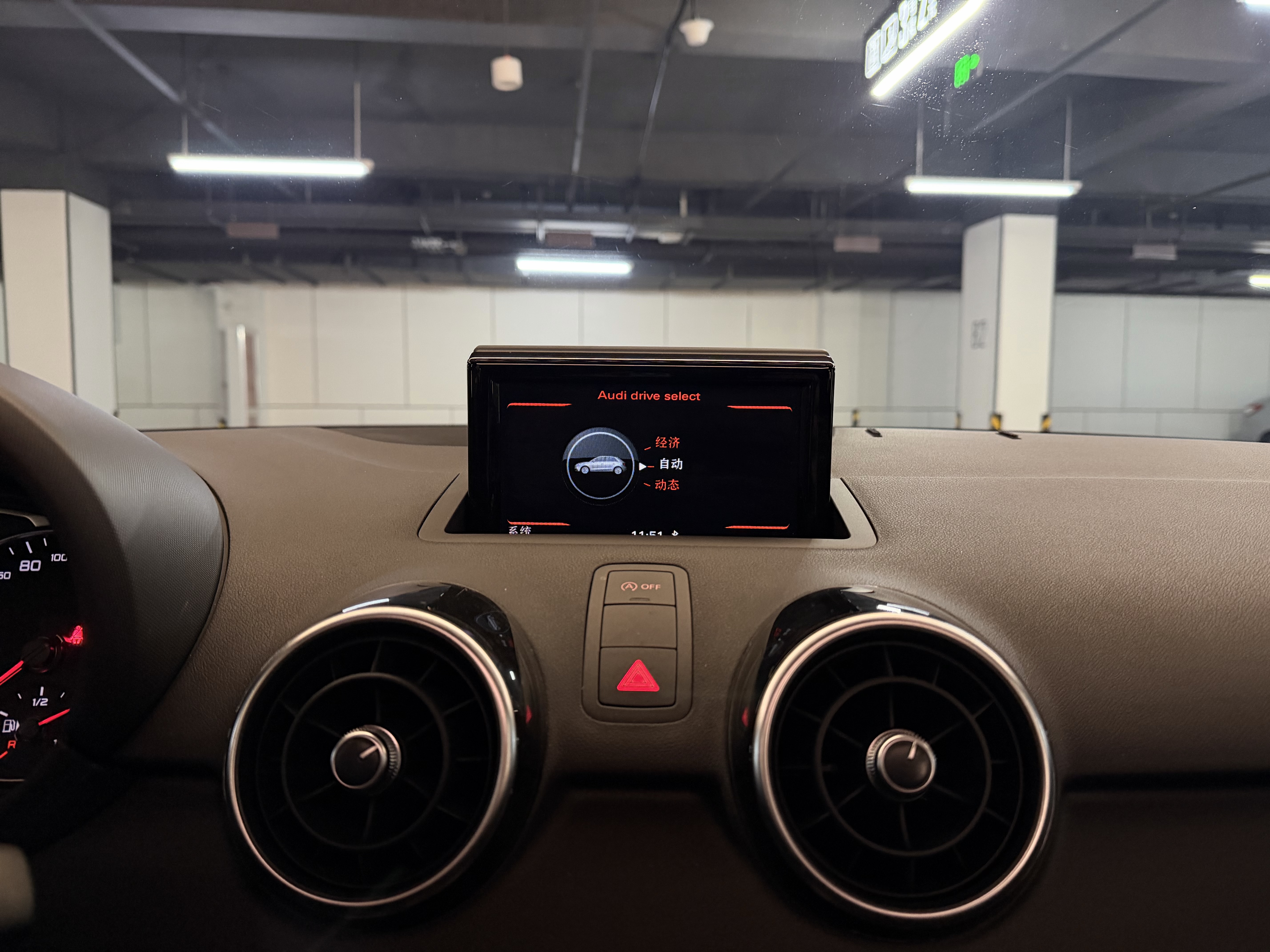 Audi A1 2016 car image #17