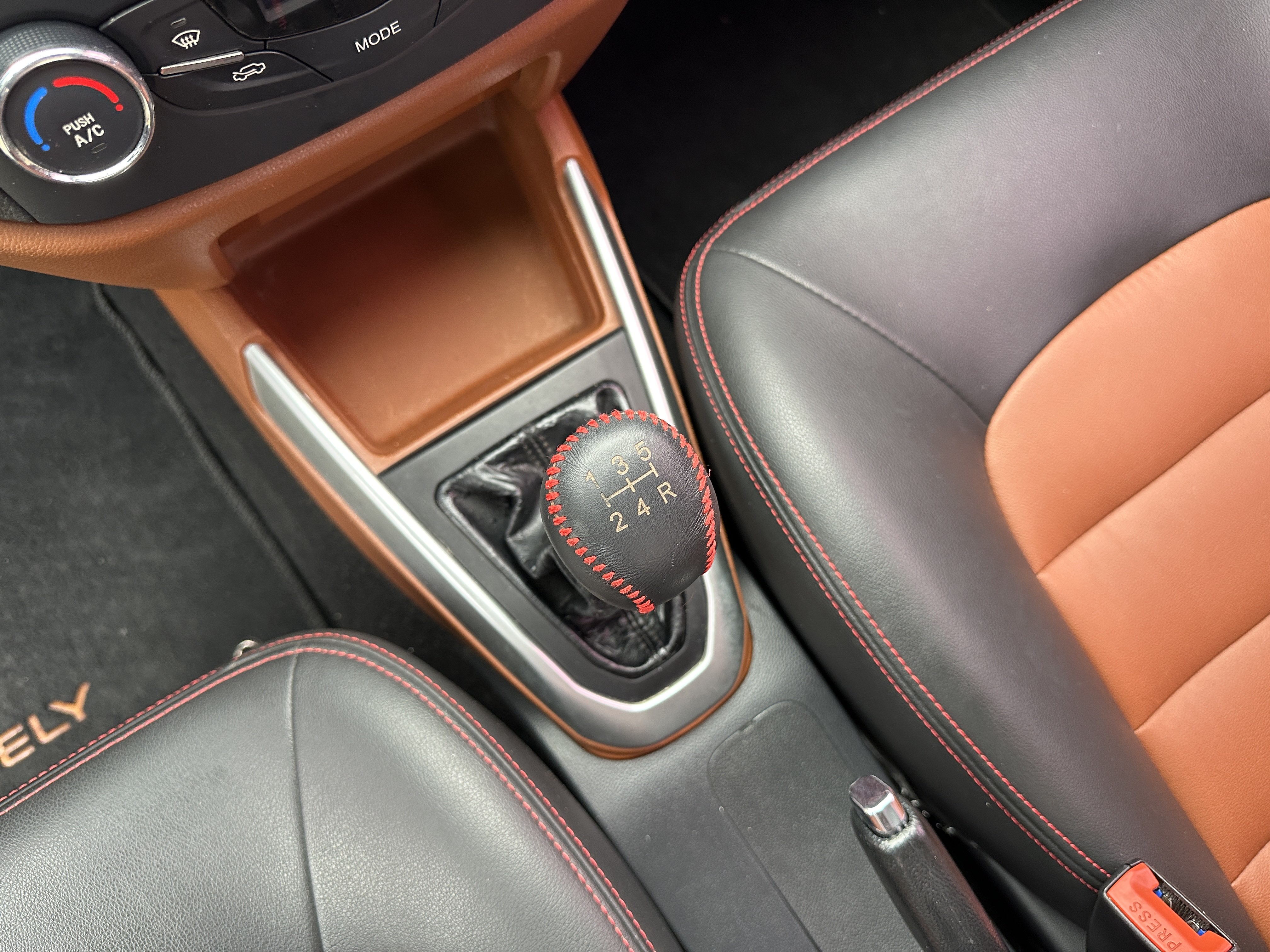 GEELY KingKong 2017 car image #17