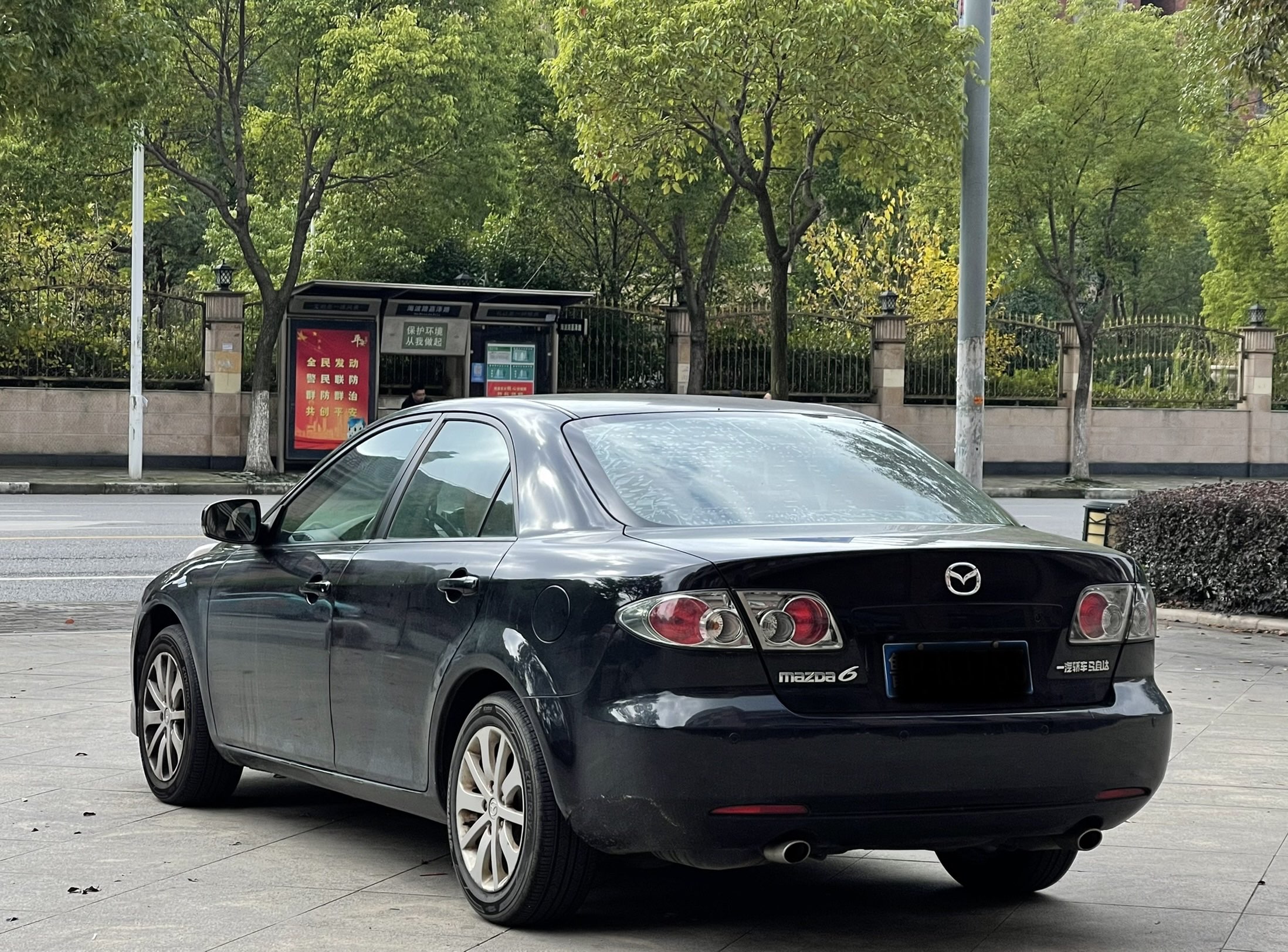 马自达 马自达6 2013 汽车图片 #17