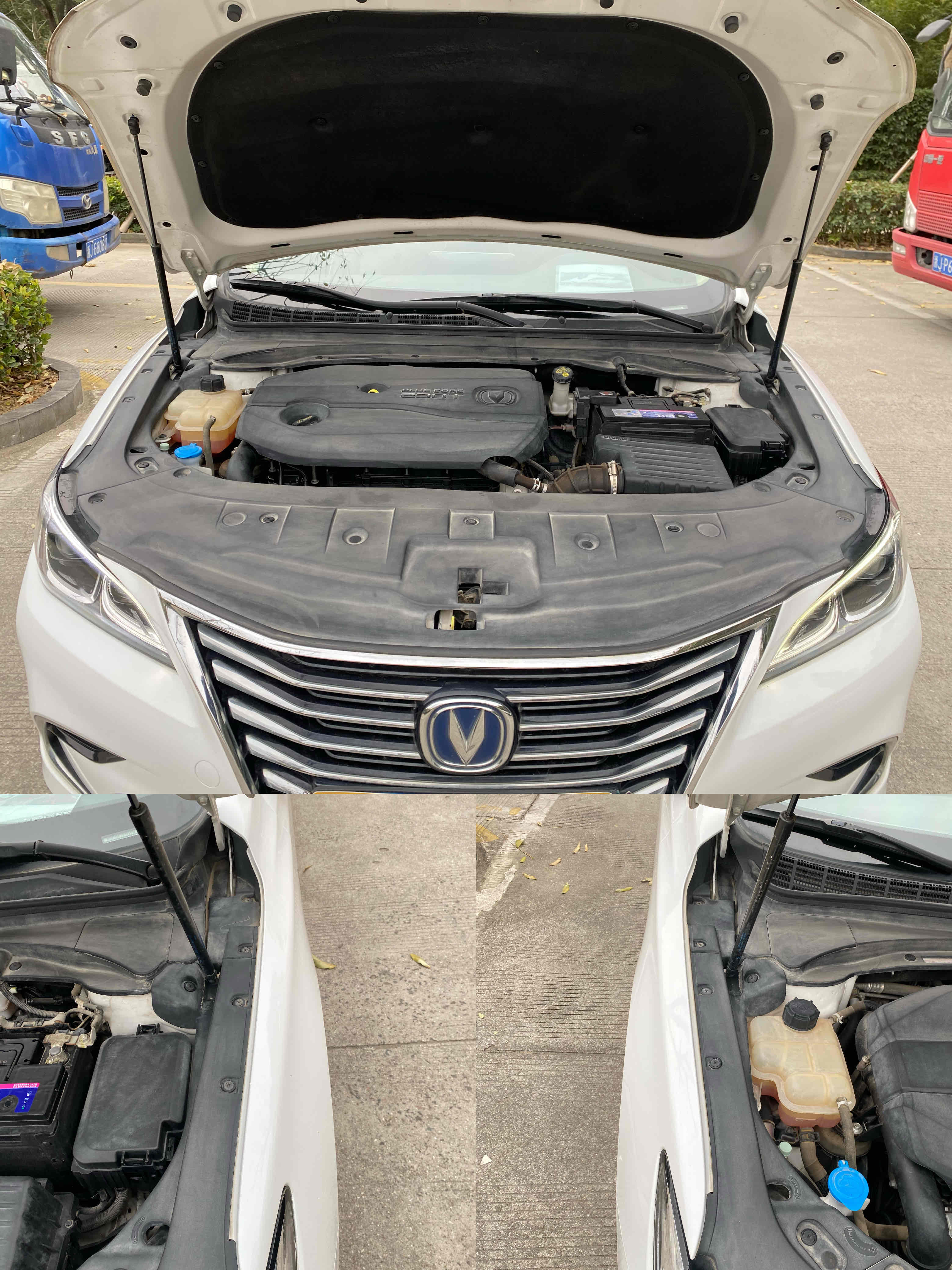 Changan Raeton 2018 car image #17