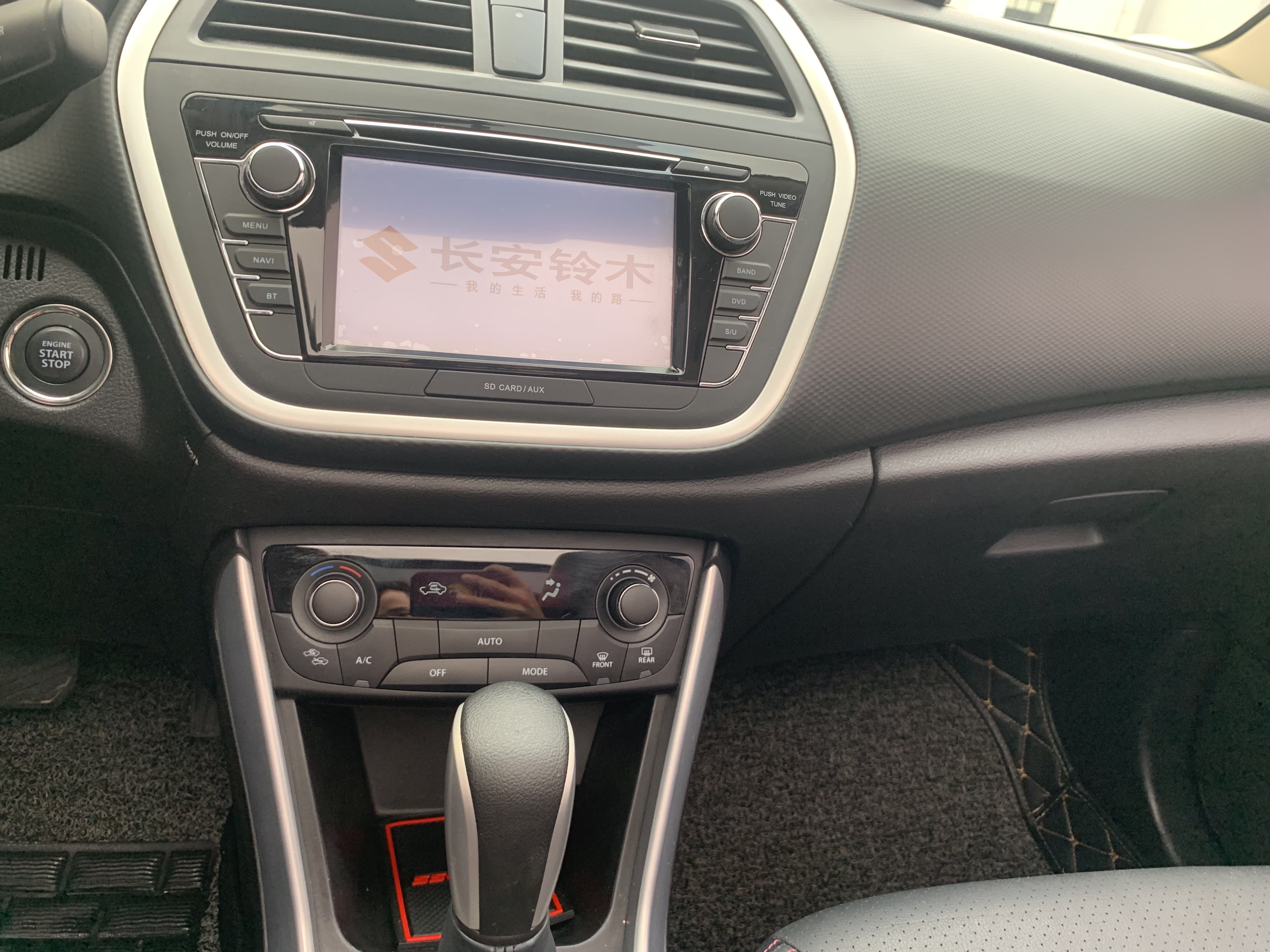 Suzuki S-Cross 2017 immagine di auto #17