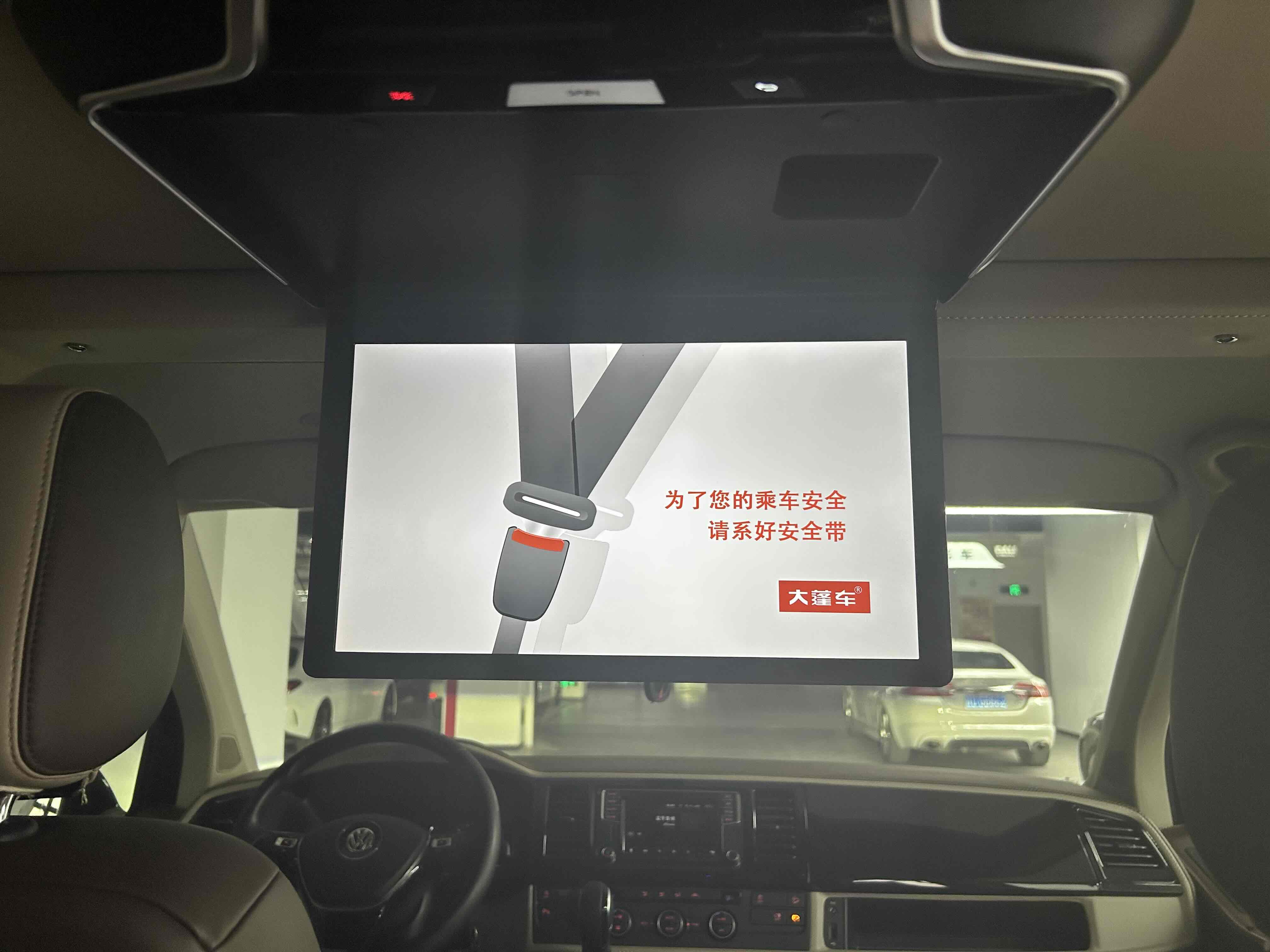 Volkswagen Caravelle 2020 car image #17